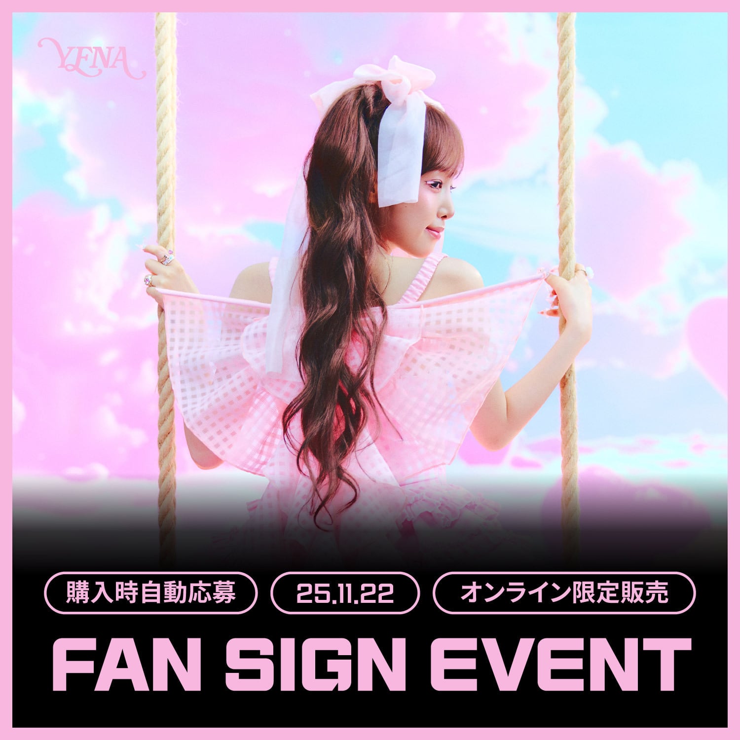 【直筆サイン入り】値引き可　K.Will 4th Mini Album jp.ktown4u.com : K-POP Global On-Onffline Platform