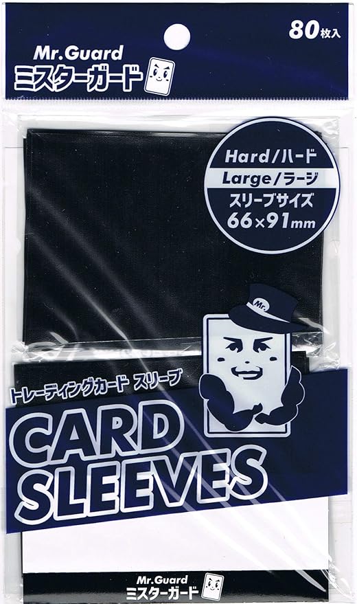 ネツ 【セクシーカード】レギュラーサイズ 両面 b384 【セクシーカード