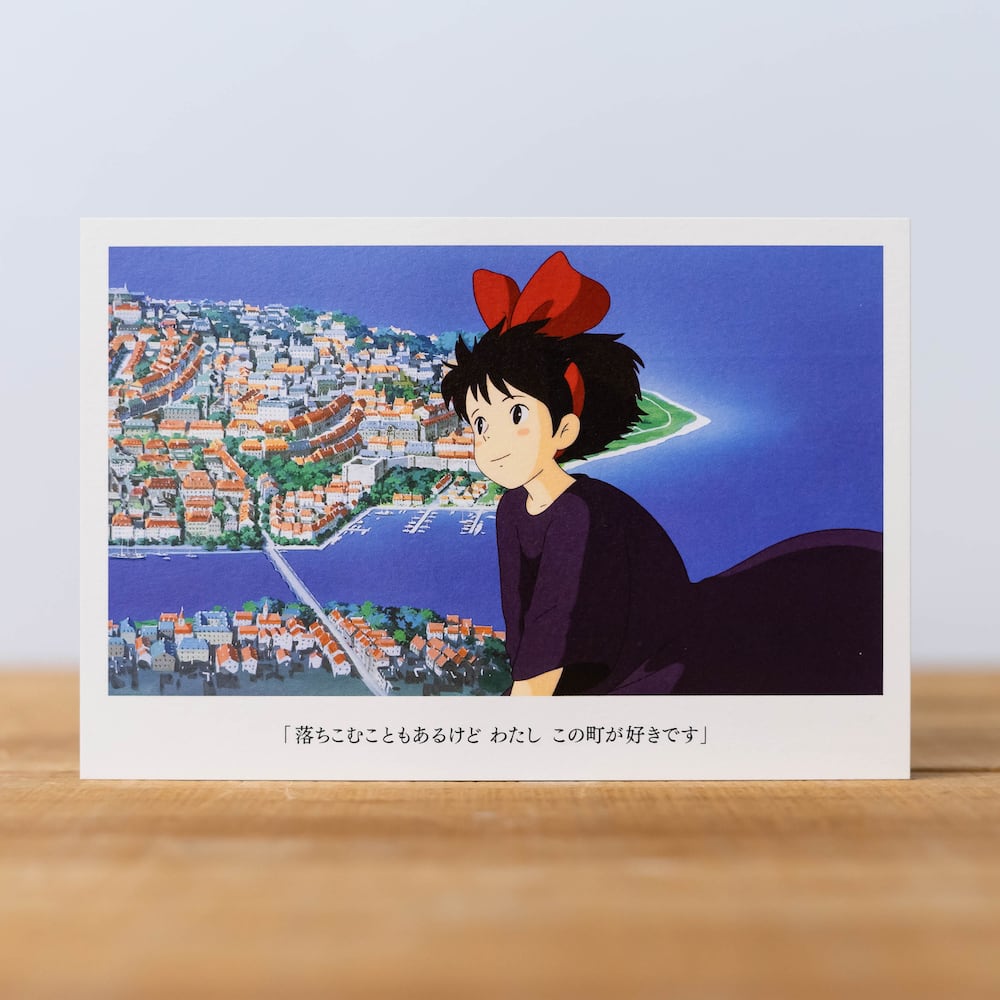 8cc41f8eeada8e23a1deaa3d172109