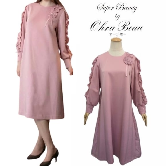 スーパービューティー ワンピース袖フリル ダンボールニット タフタ