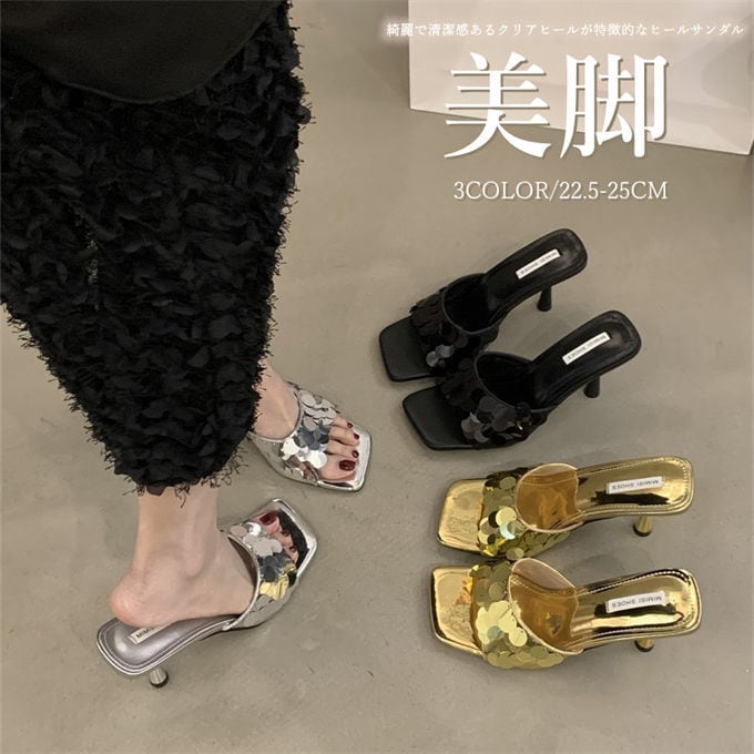 ミュール サンダル クリアヒールサンダル レディース 靴 美脚 キラキラ