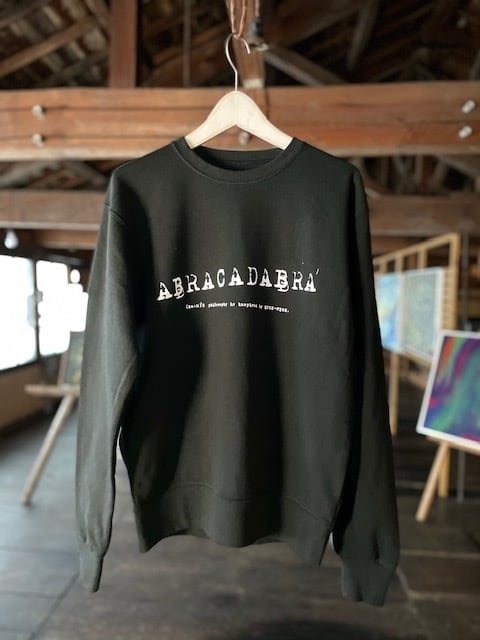 Re:II)feat.BUCK-TICK スエットトレーナー TYPE:ABRACADABRA -Black