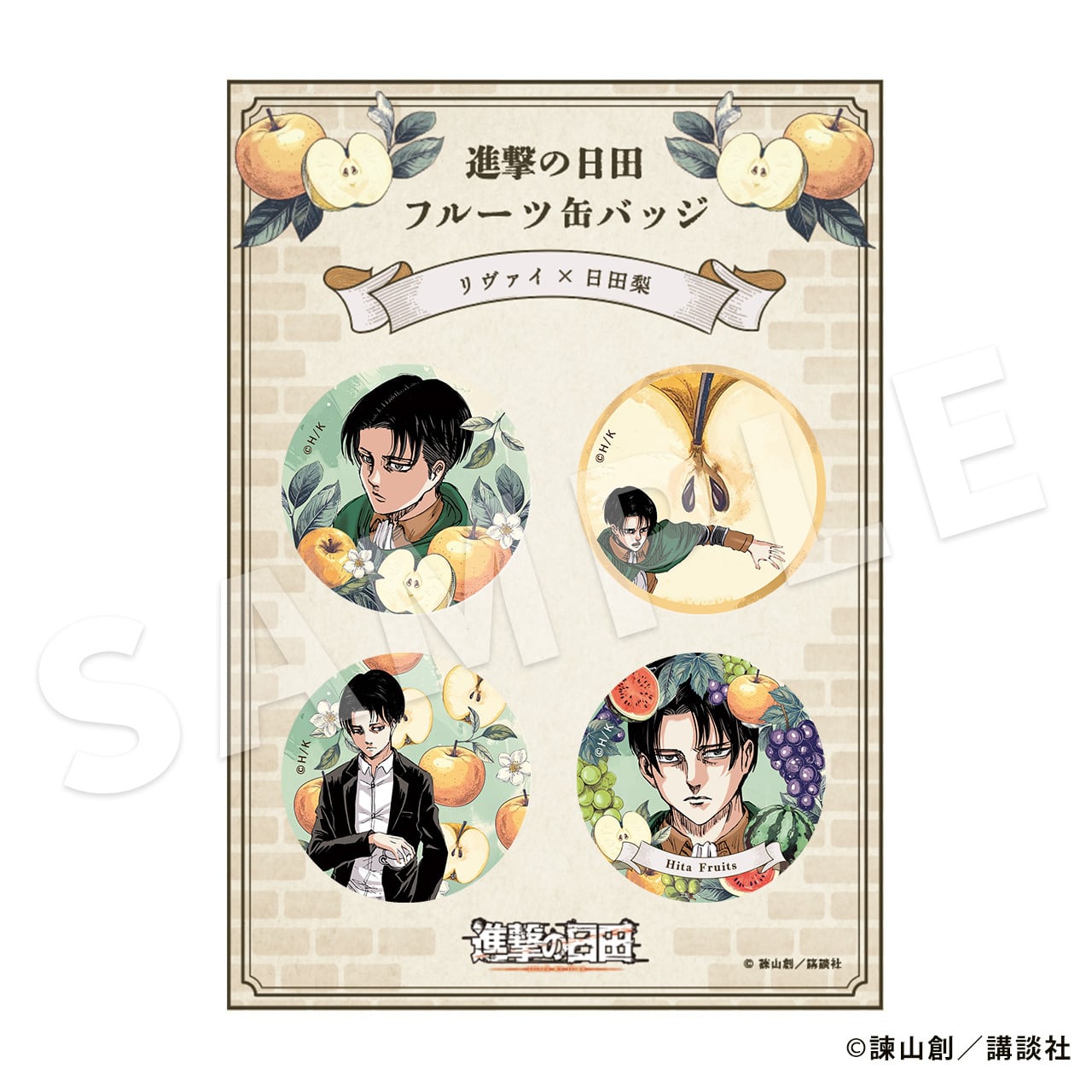 8ab3bf230b54a5a6c8a61c14b77525