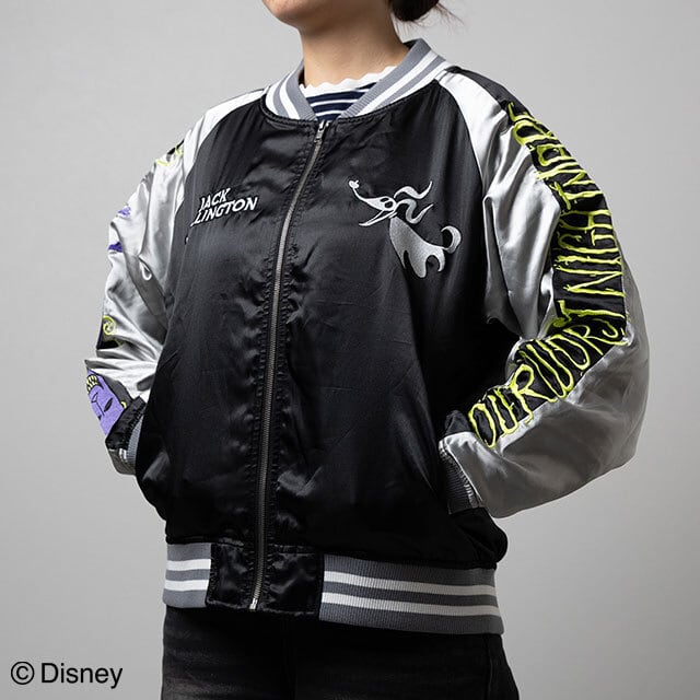 キャラジャン】 ナイトメアビフォアークリスマス ナイトメアパーティー