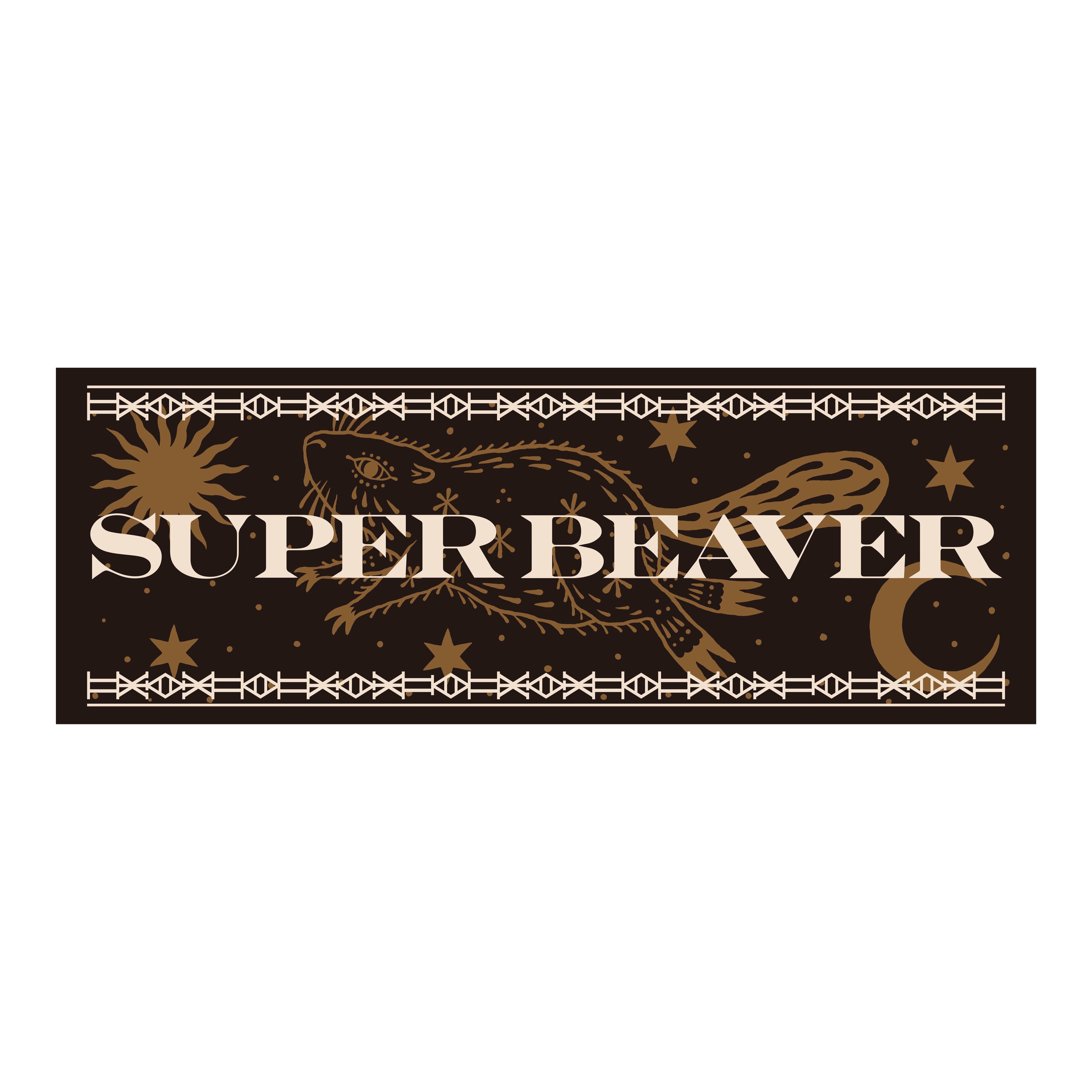 ウォールアートスポーツタオル（ブラック） | SUPER BEAVER OFFICIAL