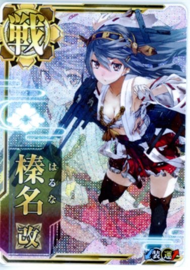 8b4bc4d0c7cdcedb2f5a90b6bb6f5a