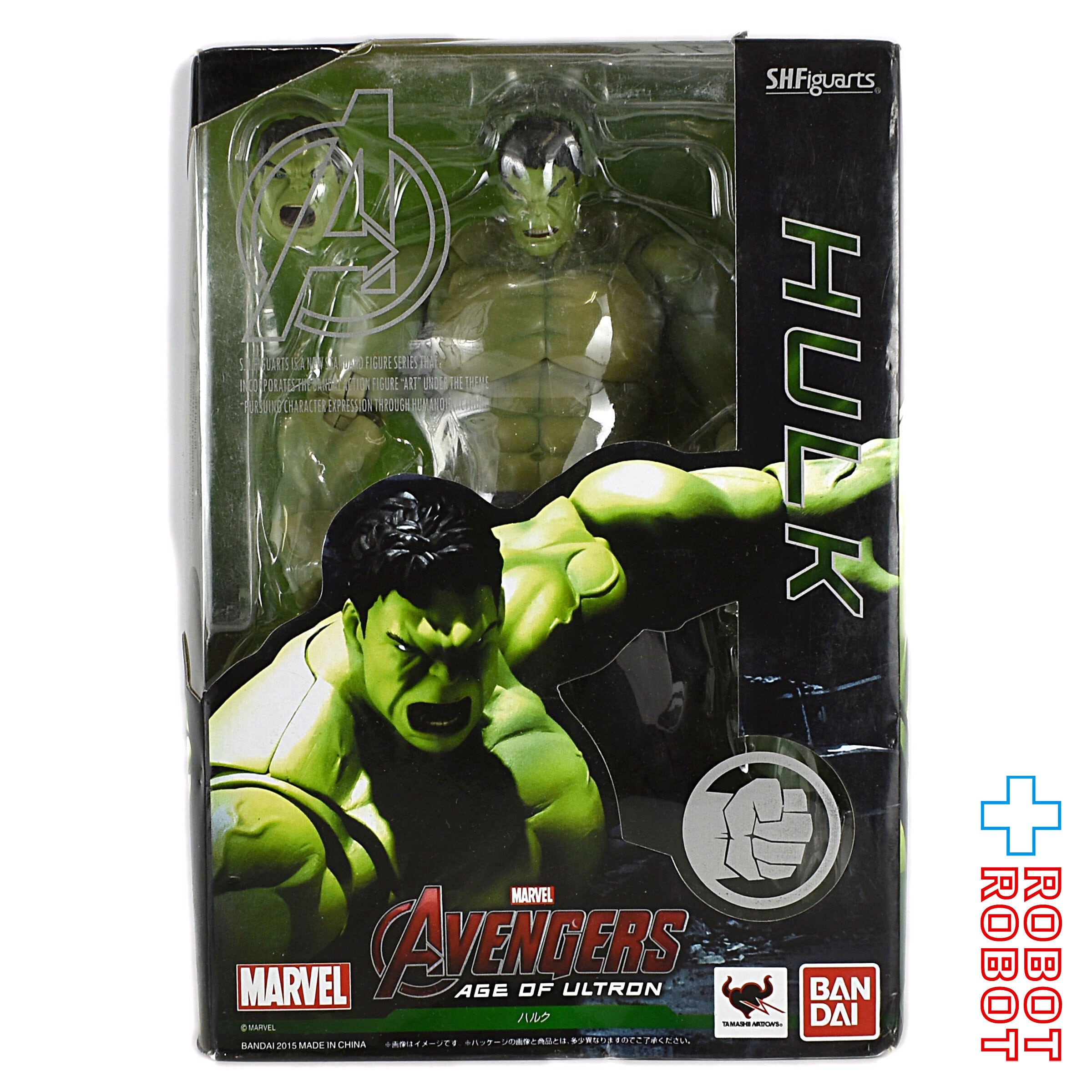 バンダイ S.H.フィギュアーツ マーベル ハルク アベンジャーズ/エイジ