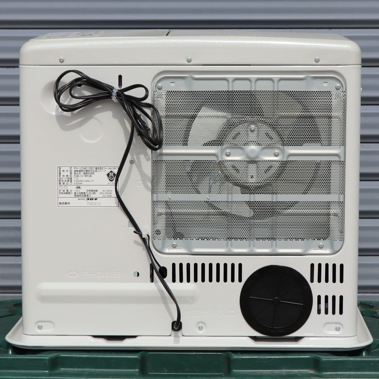 CORONA・コロナ・石油ファンヒーター・FH-VD4618BY・2018年製・No