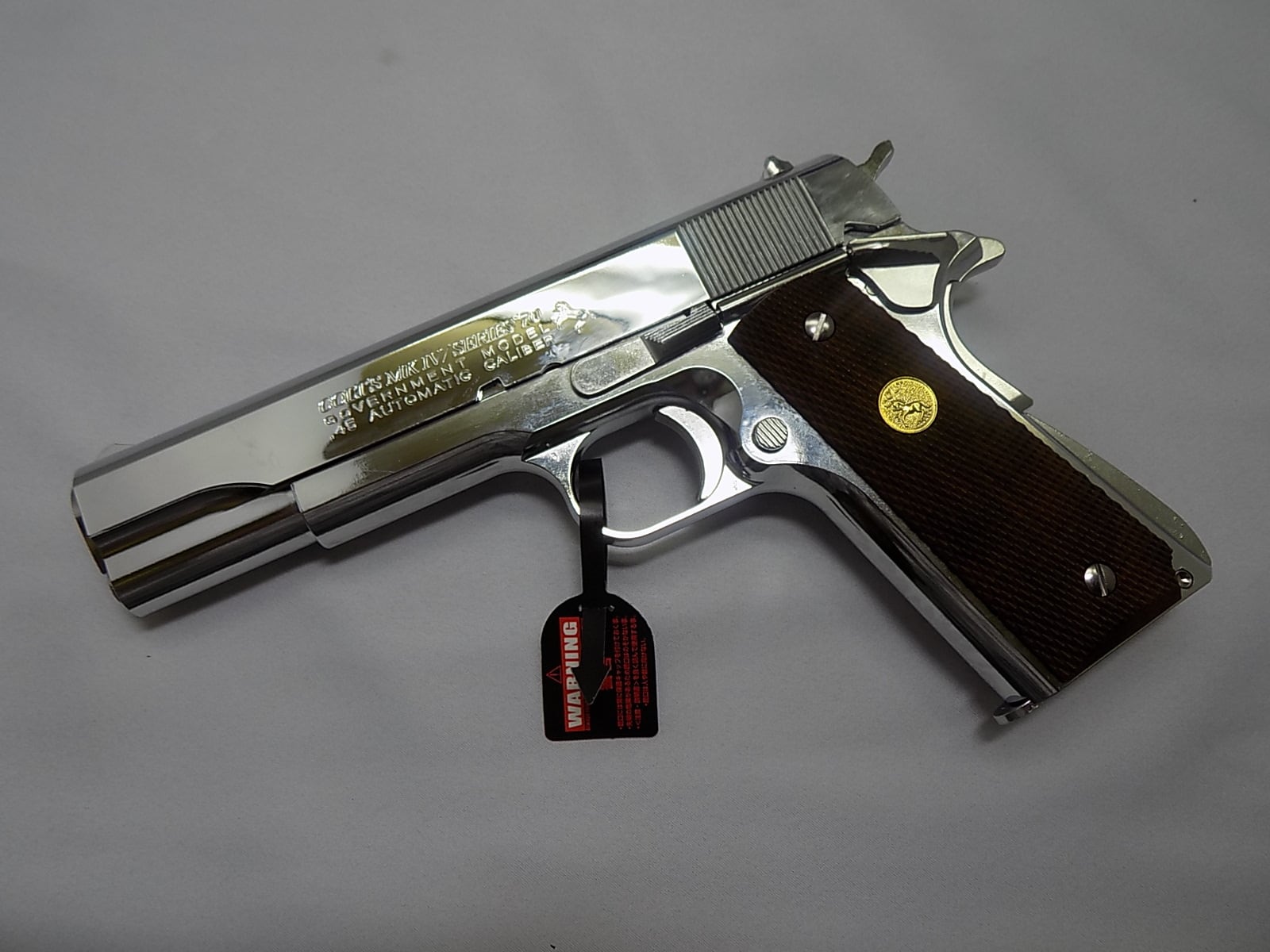 マルイ コルト ガバメント シリーズ'70 ニッケルフィニッシュ ブロー