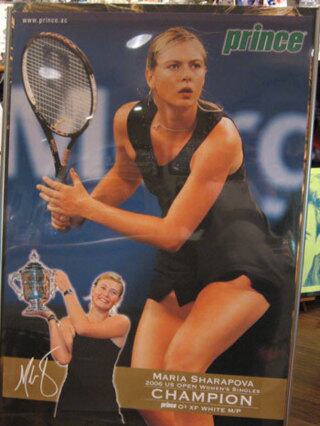 マリア・シャラポワ | リバティクロス