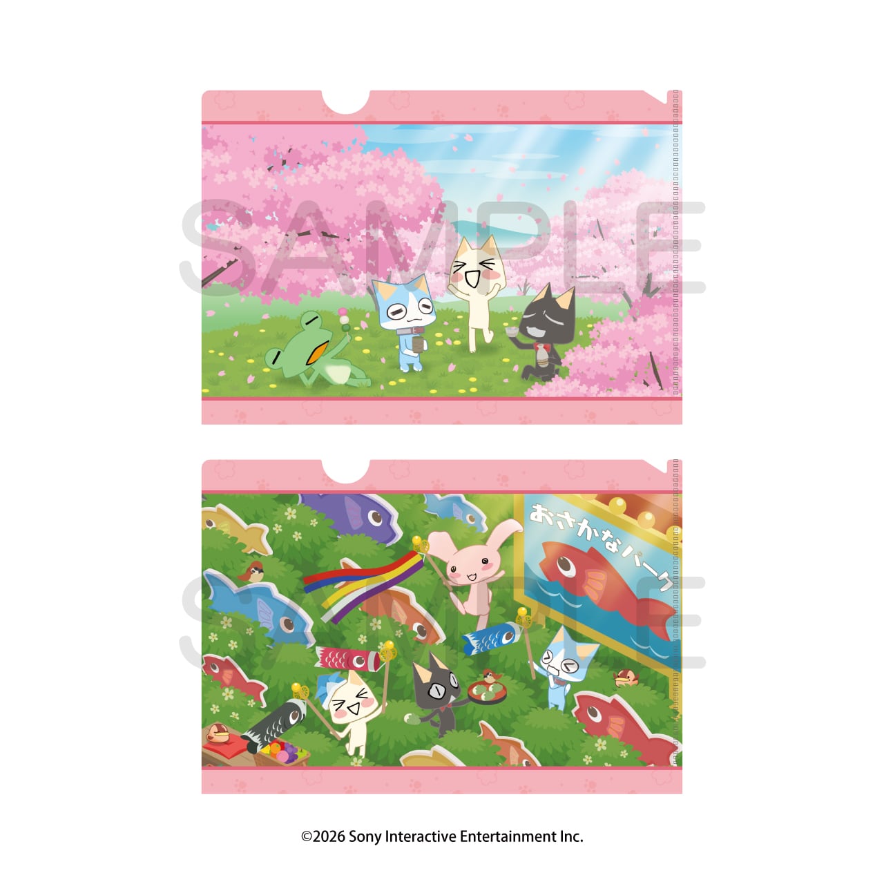 あんさんぶるスターズ！！ SPOTLIGHT2024 クリアファイル 天祥院 英智