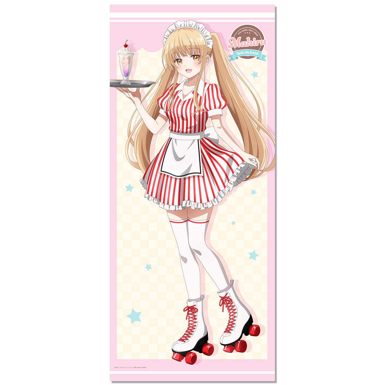 4570077762379受注生産】お隣の天使様にいつの間にか駄目人間にされ