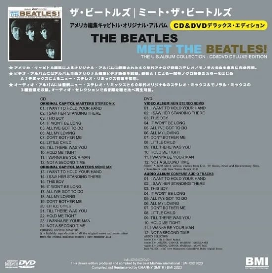 THE BEATLES / MEET THE BEATLES THE U.S.ALBUM COLLECTION 100セット