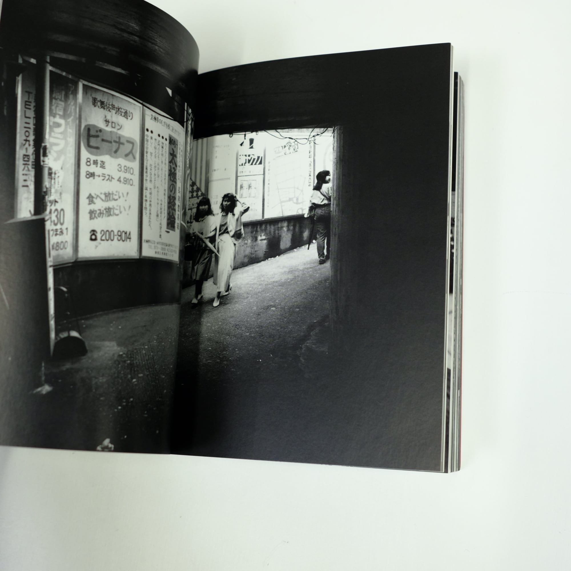 ARAKI TOKYO LUCKY HOLE TASCHEN 荒木経惟 写真集 東京ラッキーホール