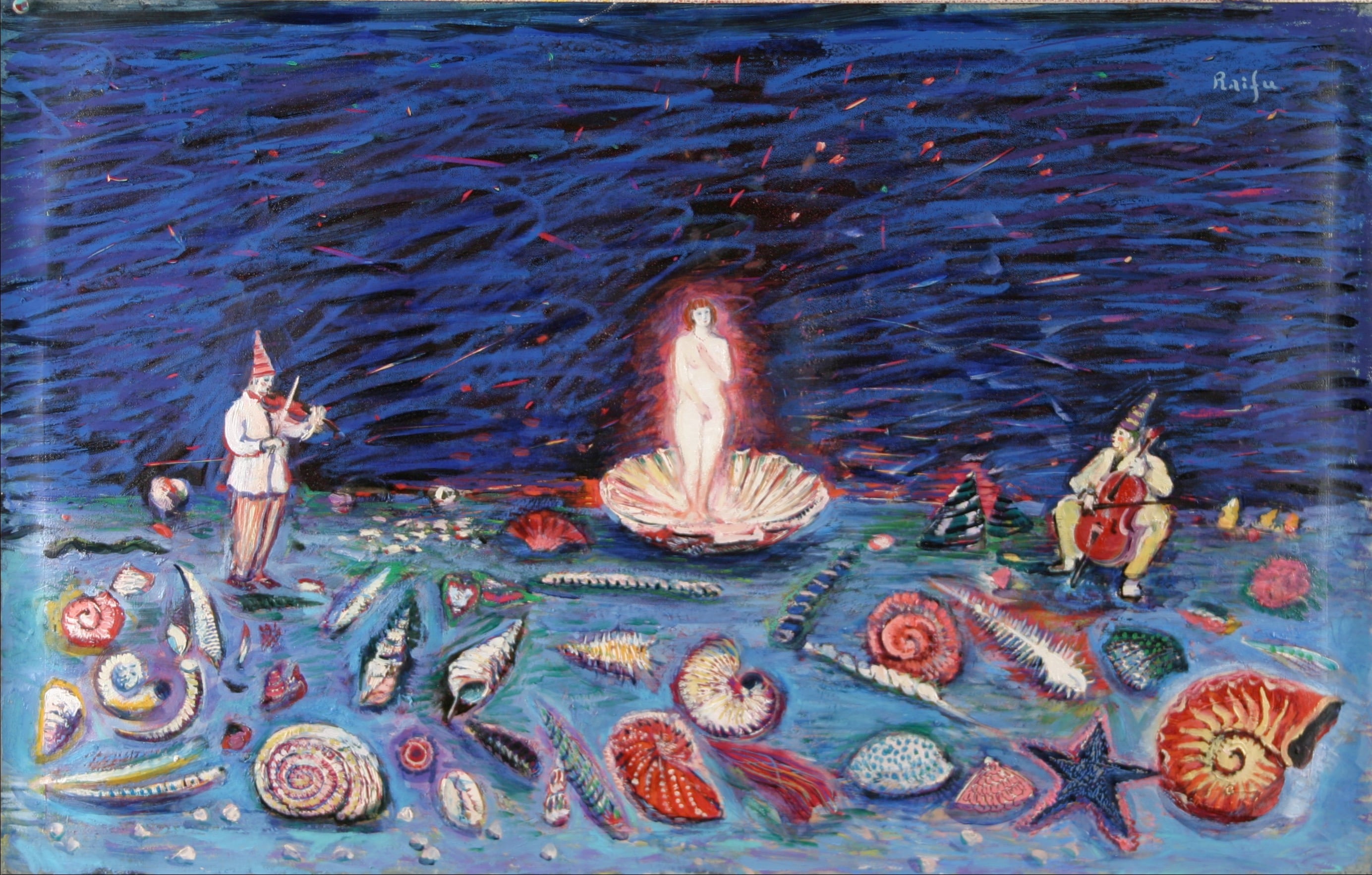 ヴィーナス誕生 | 廣田雷風