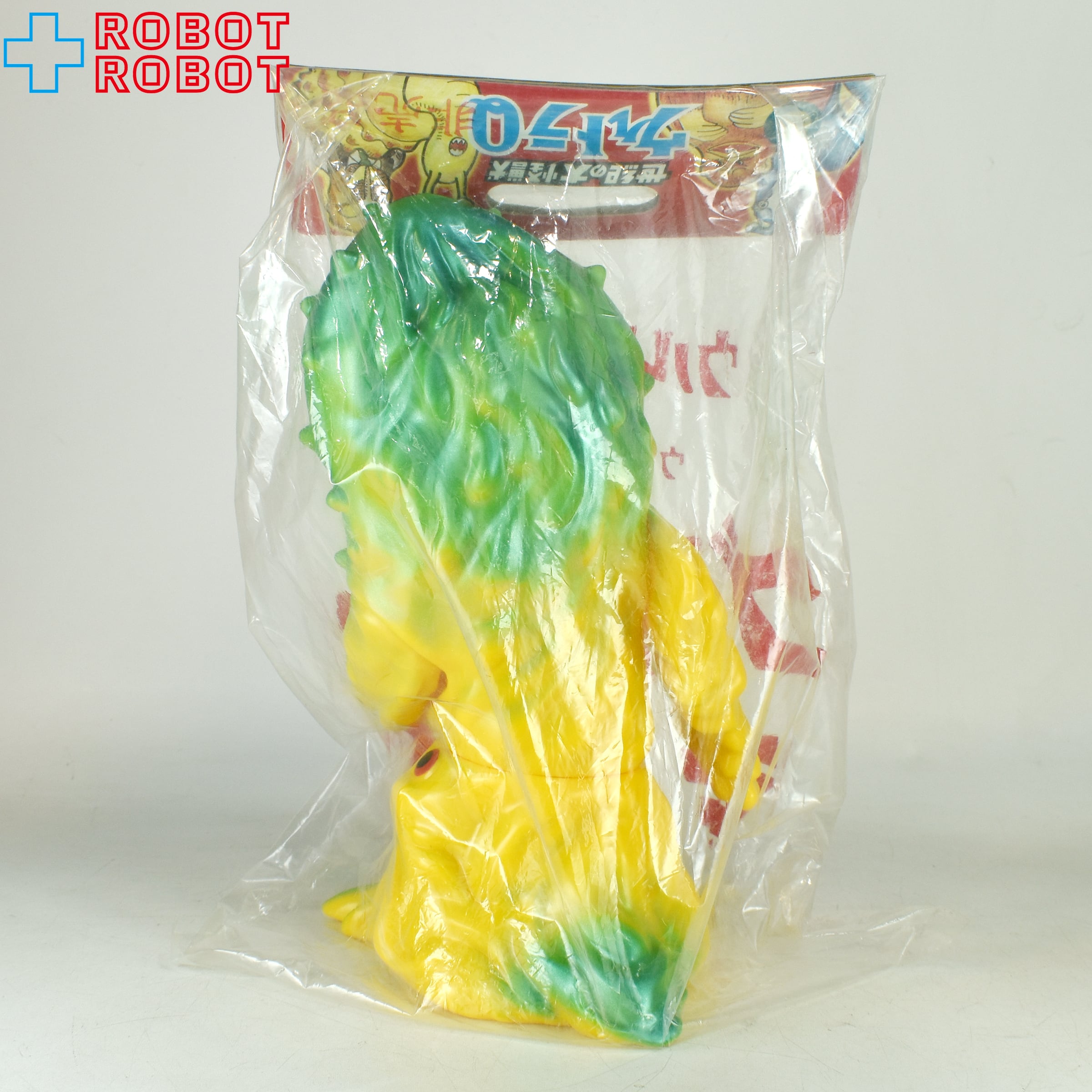 M1号 世紀の大怪獣 ウルトラQ グリーンモンス 非売品 ハイパーホビー