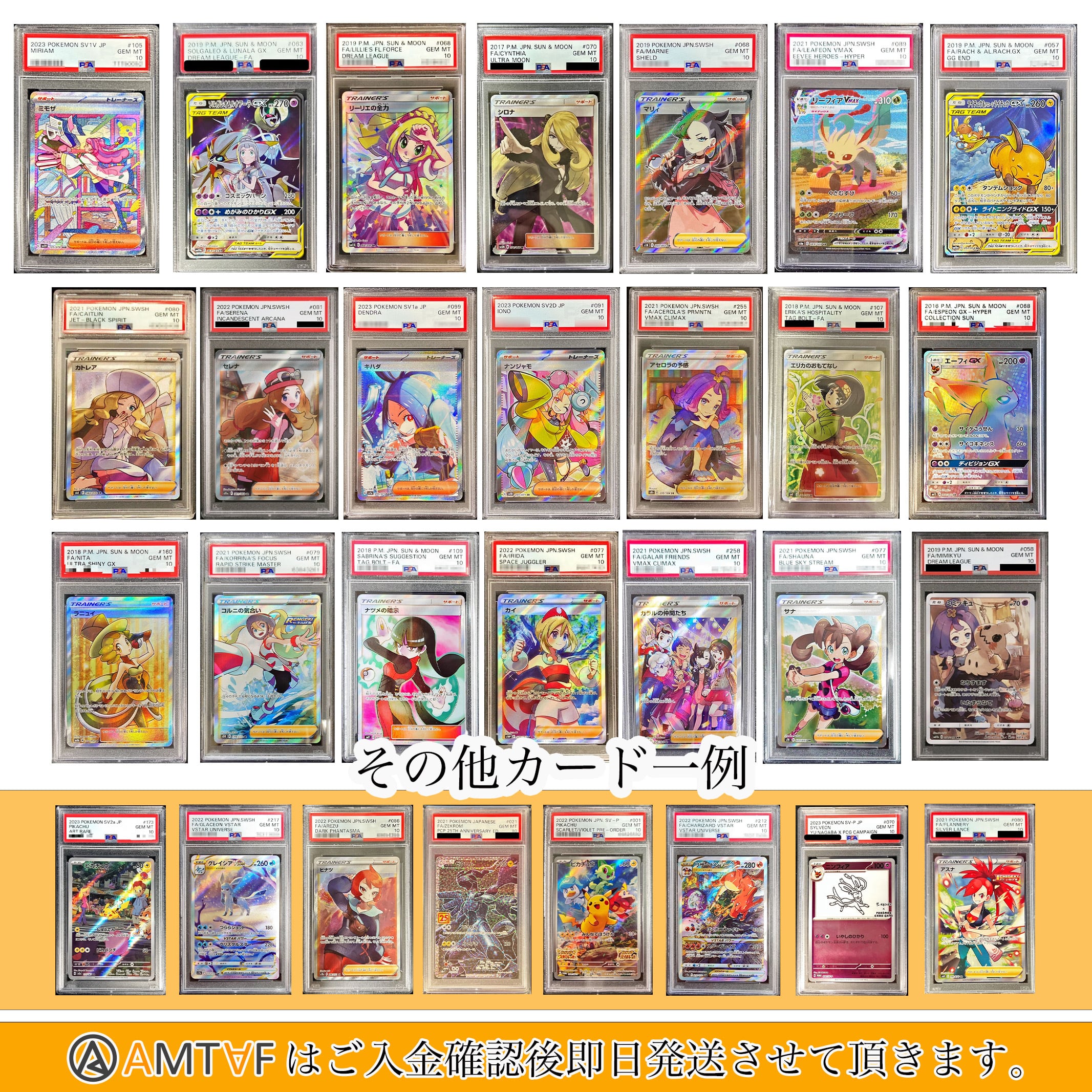 905c89d528bfe4184112284b596539