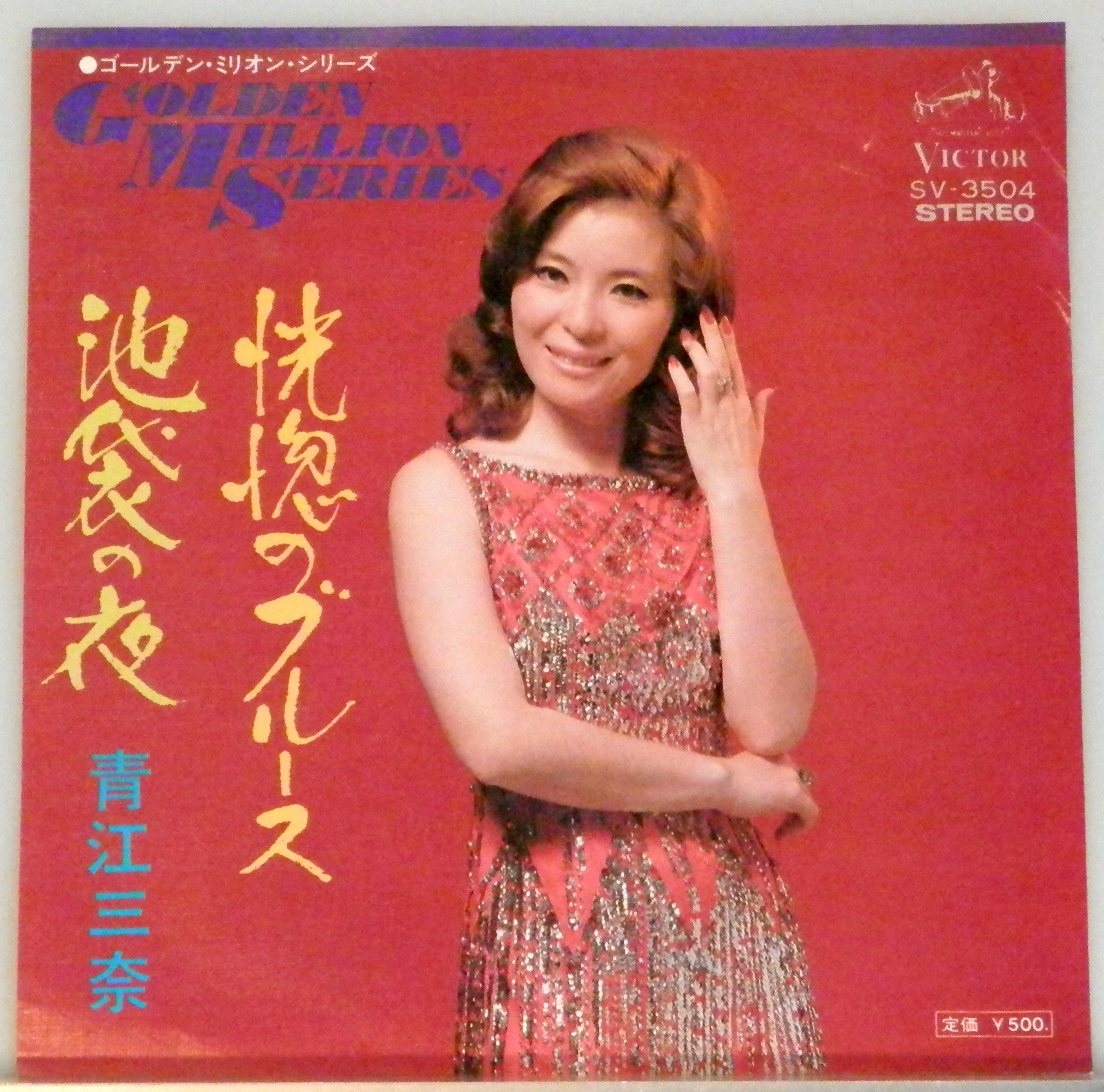 919415b87bed065bc1e069e64b3b86