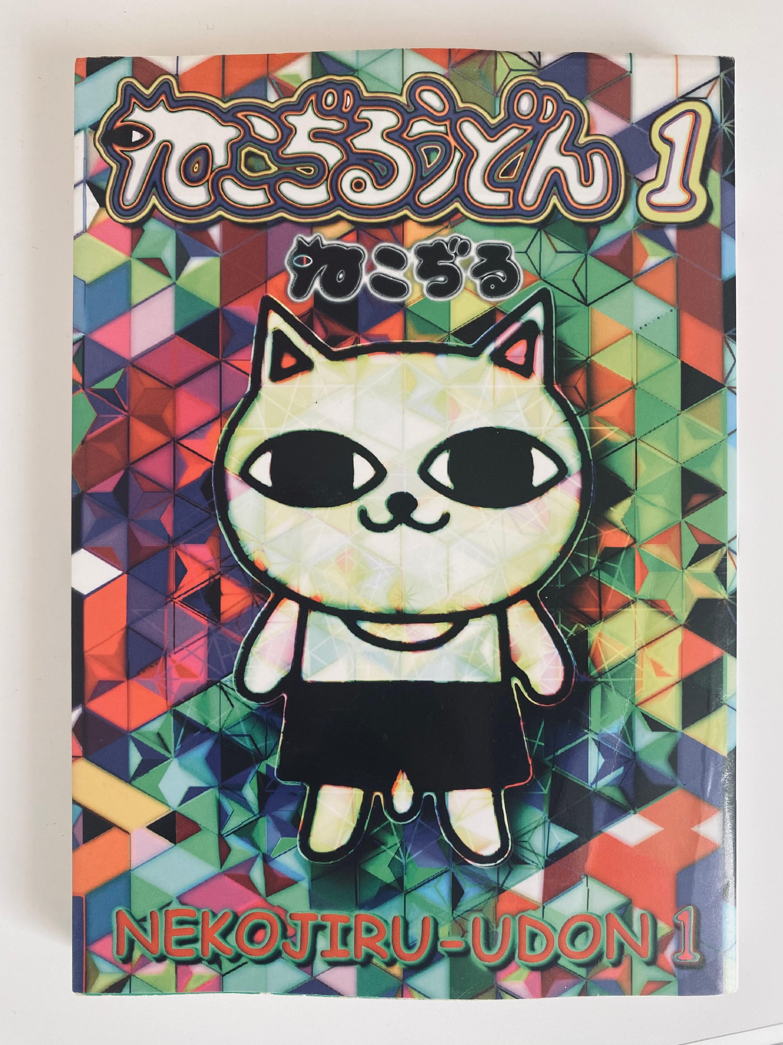 91a6c8ba10f550bef99ade92215b7e