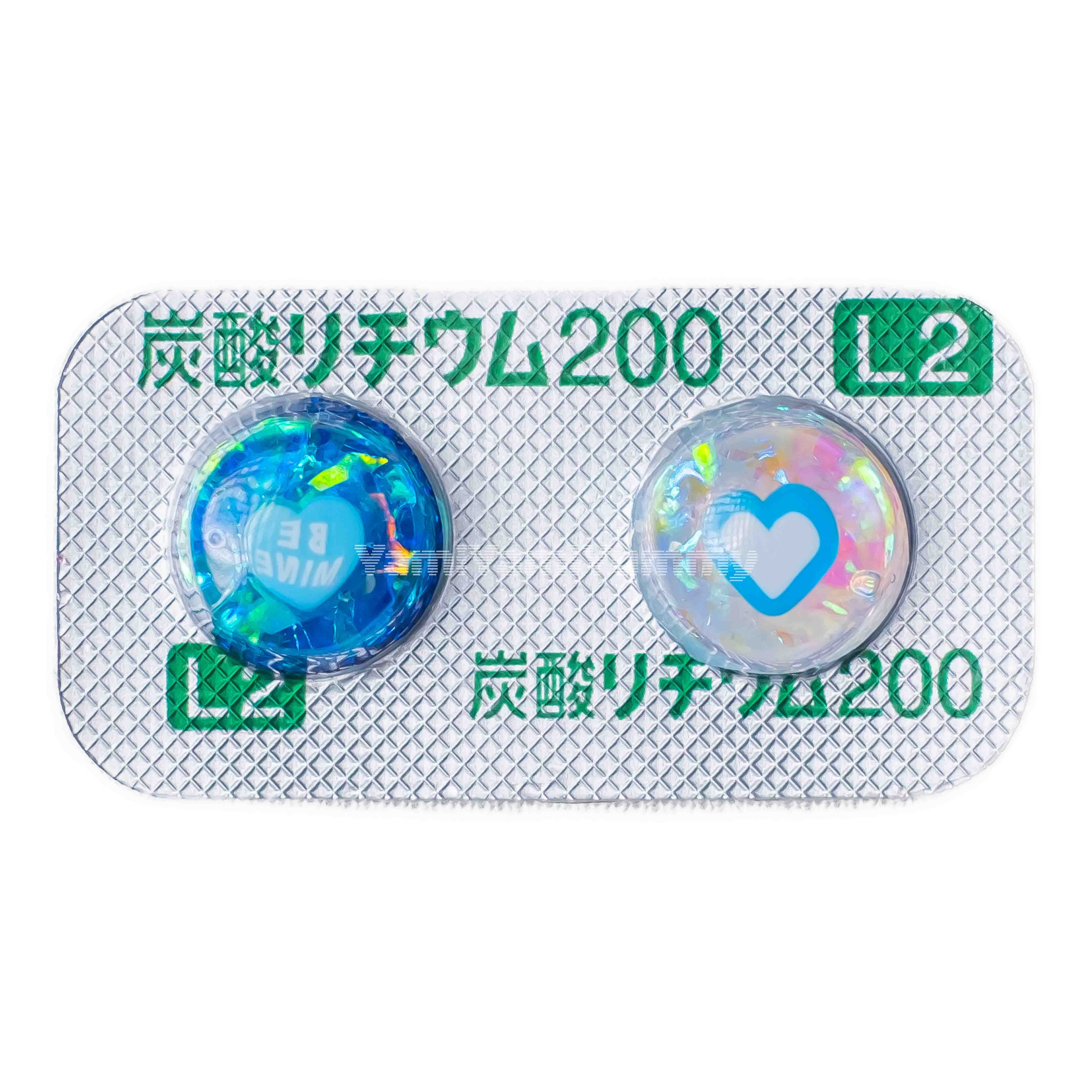 涼やかな熱情 【お薬チャーム】no.42 | Pay ID