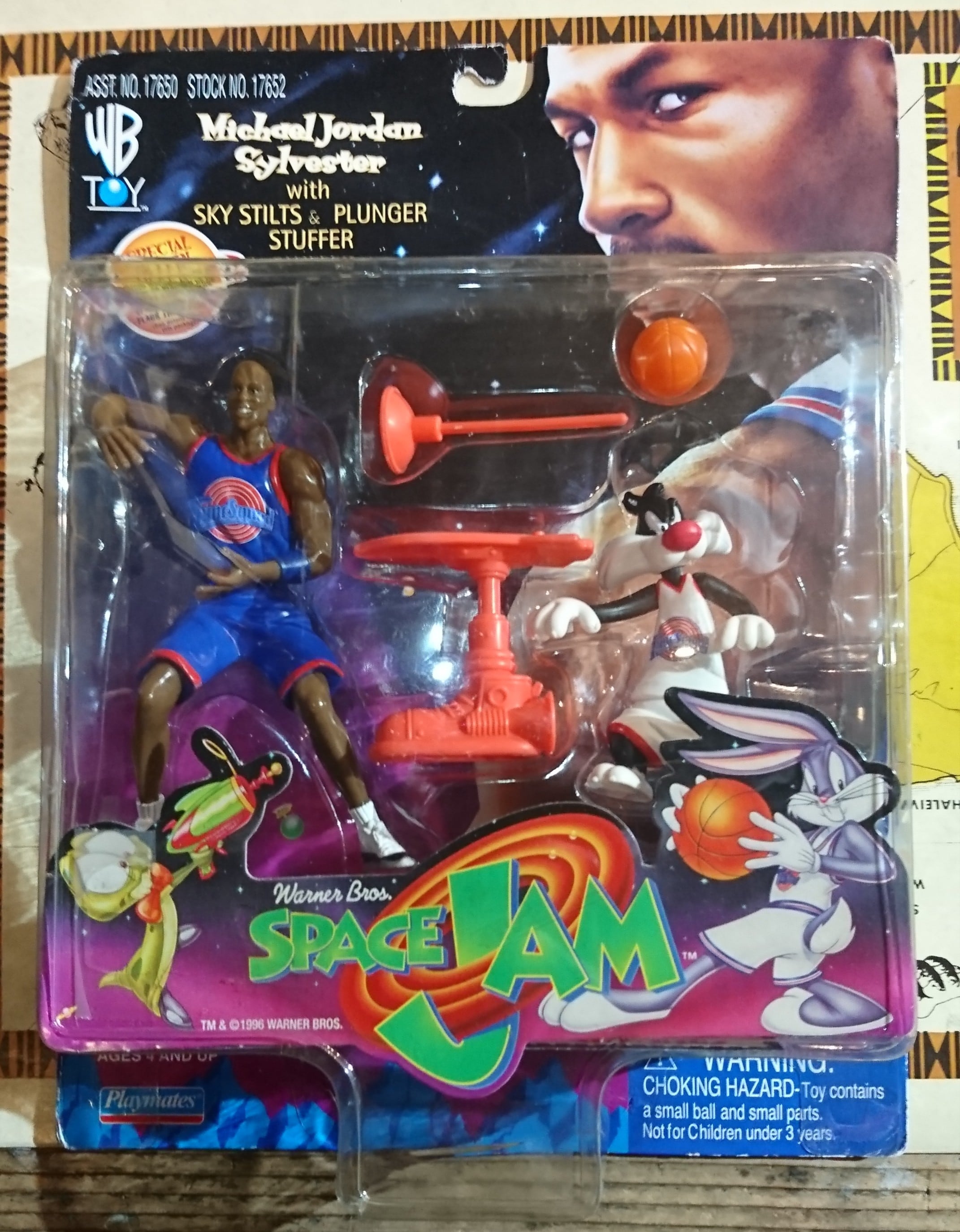 スペース ジャム フィギュア マイケル・ジョーダン space jam | 旅する