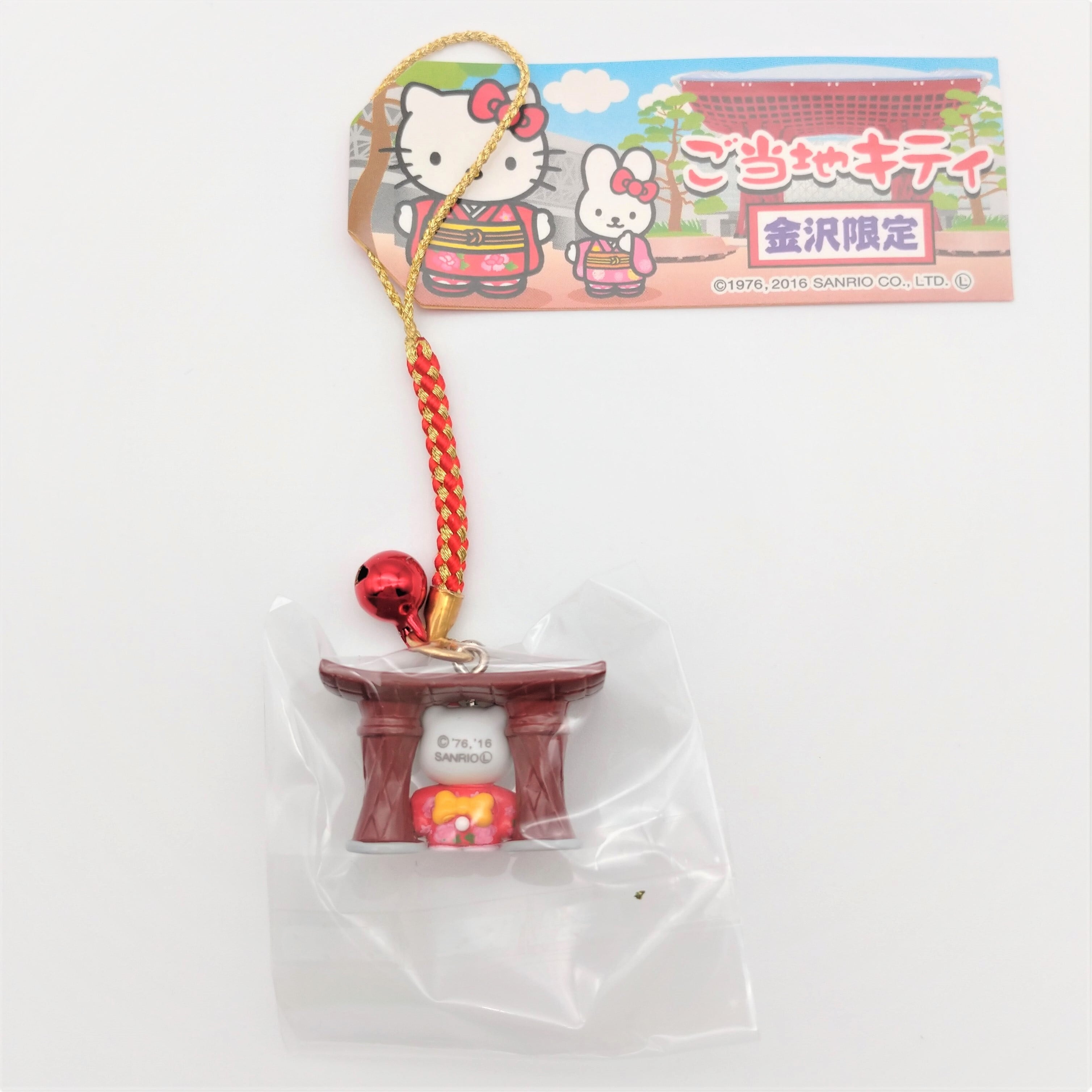 HELLO KITTY根付 | 友禅工芸すずらん online shop