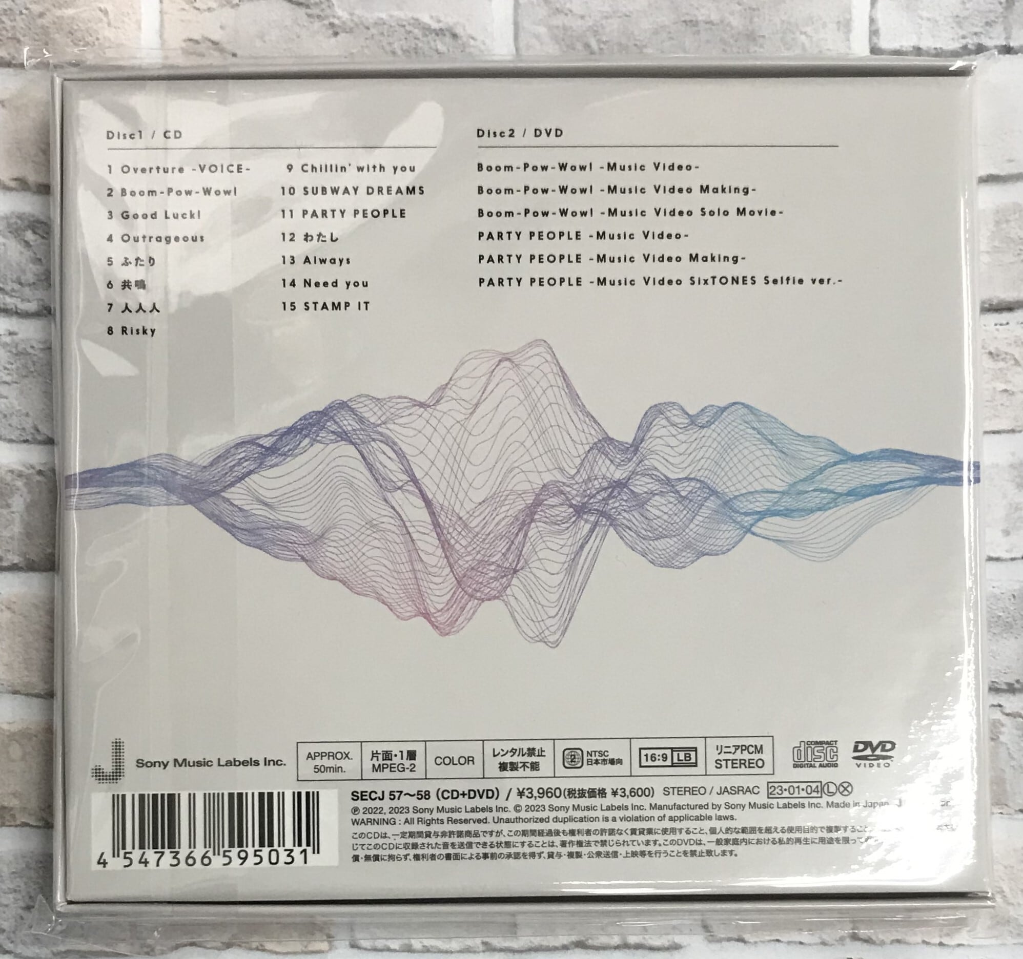 SixTONES / 声 / 初回盤A (CD+DVD) | 最北のCDショップ フナヤマ