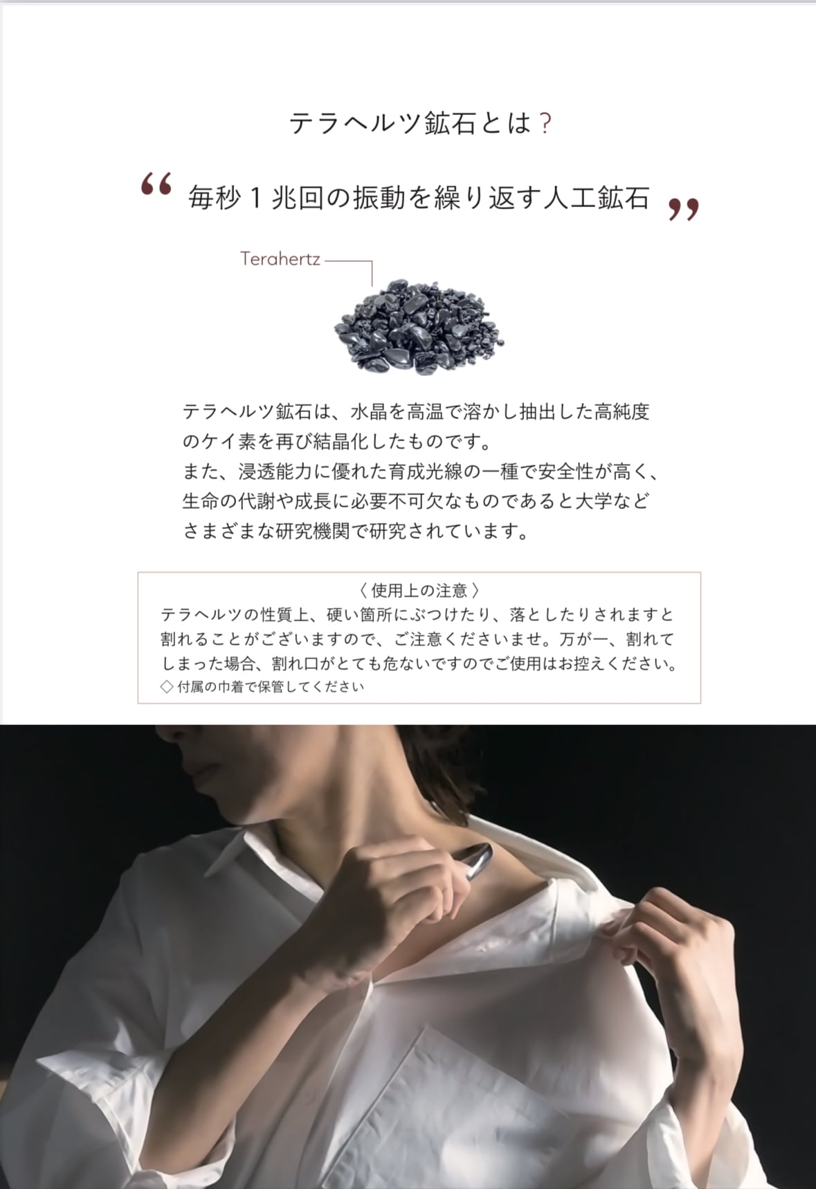 93551728129764e74e0630316ac780