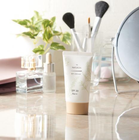パックスナチュロン UVクリーム SPF30 (日焼け止め) 45g | 旭薬局