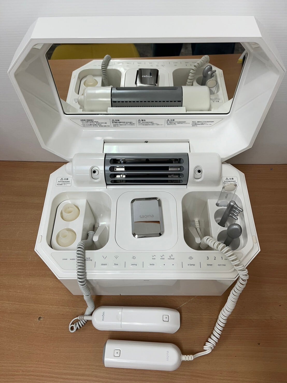 サキナ ルルシェ 美顔器 エステマシン SAQINA Lulucie サキナ 美顔器