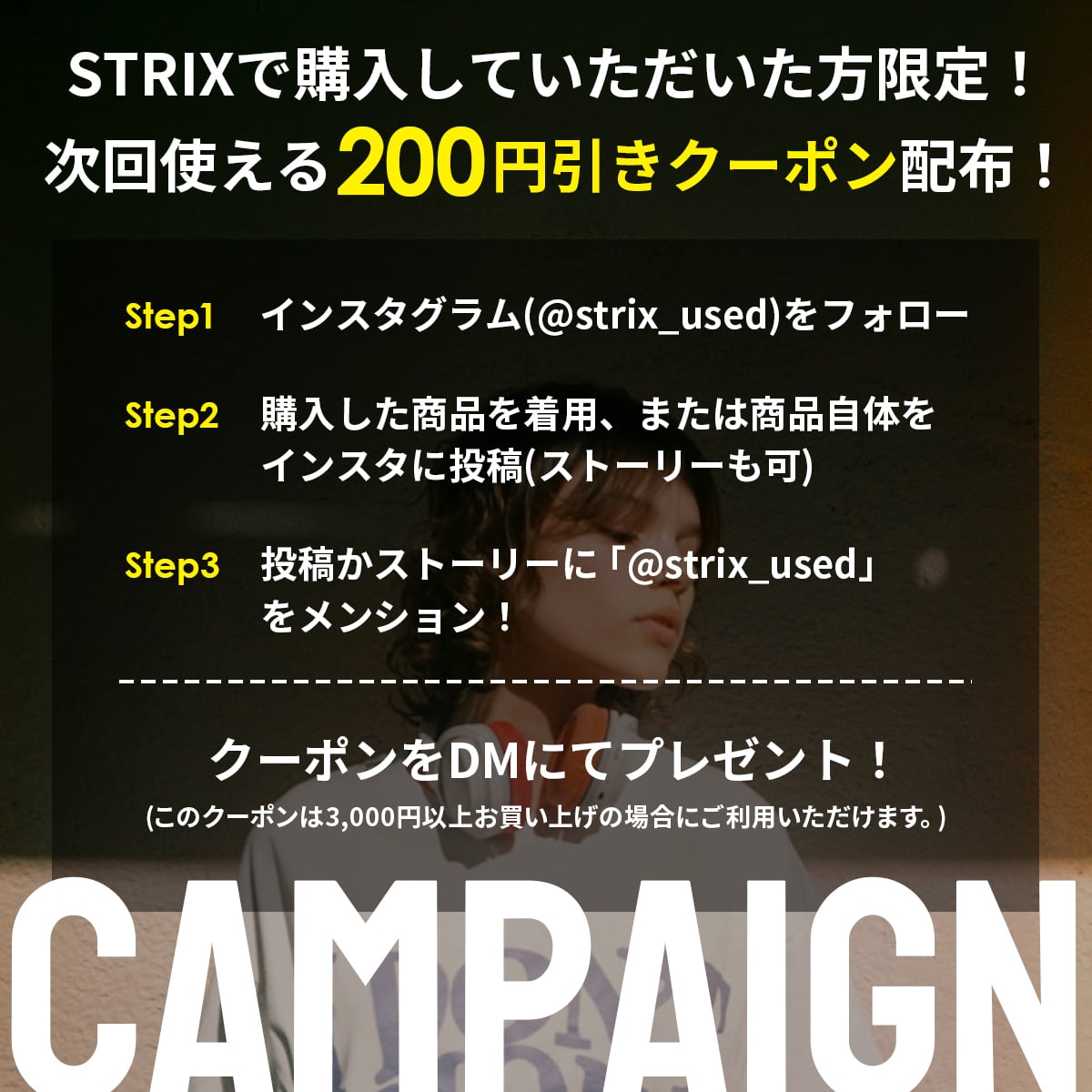 Champion】チャンピオン コラボスタジャン Champion×Let it Ride×nano