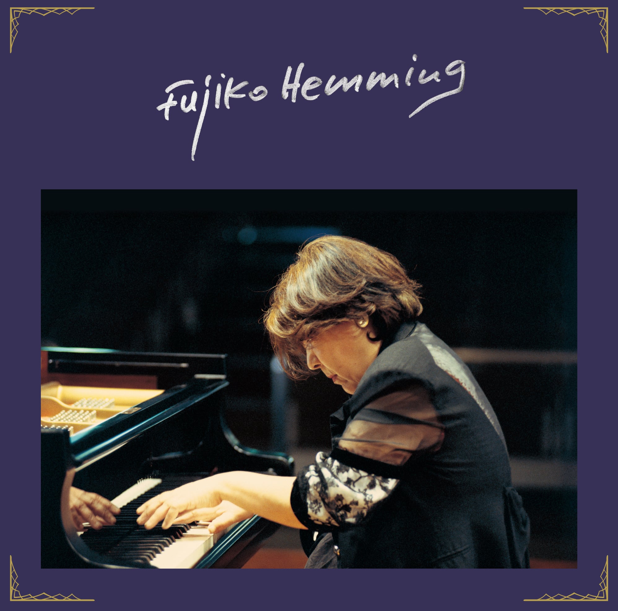 CD：フジコ・ヘミング／魂の響き～フジコ・ヘミングの世界