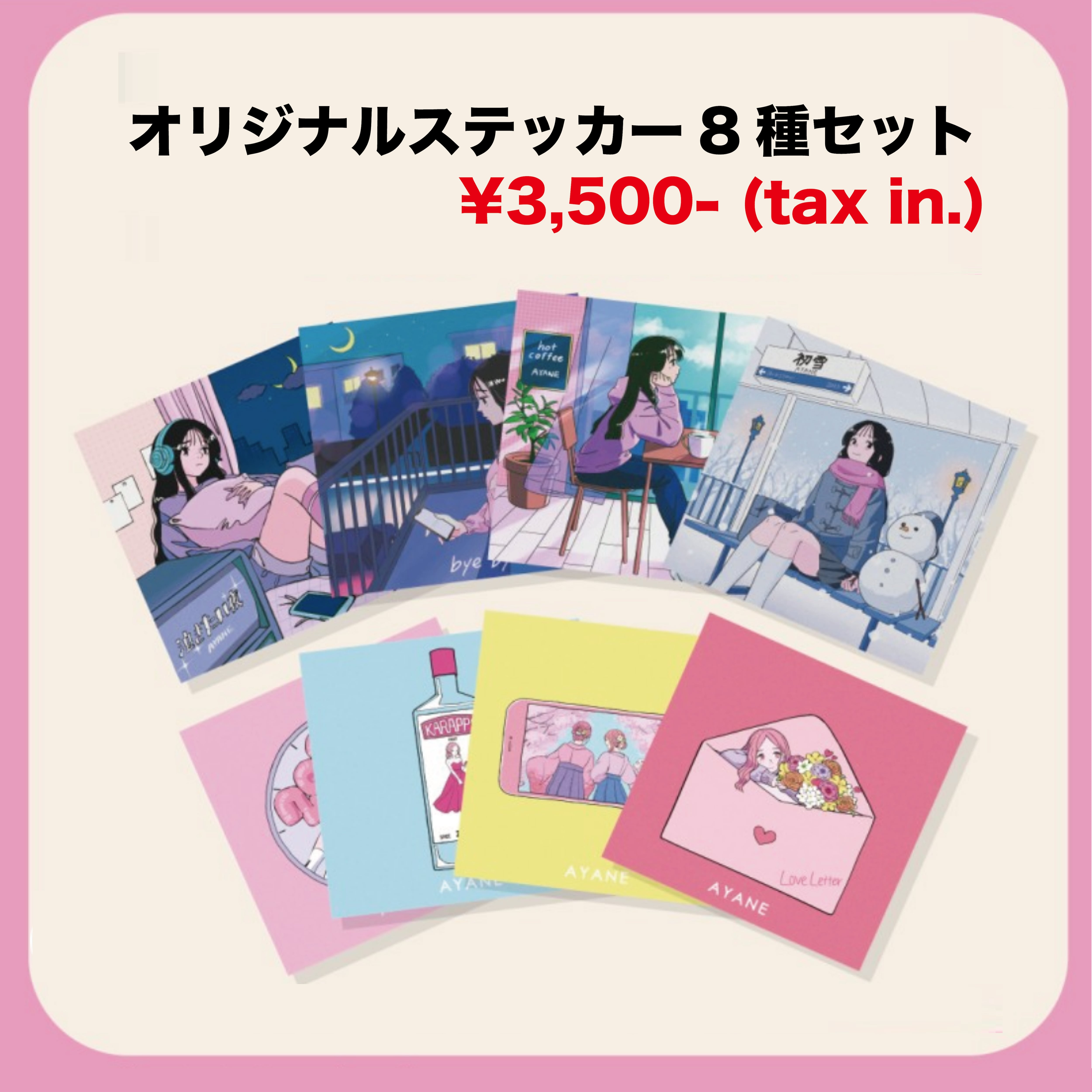 94e9f0014b9d37e4572e603c999a99