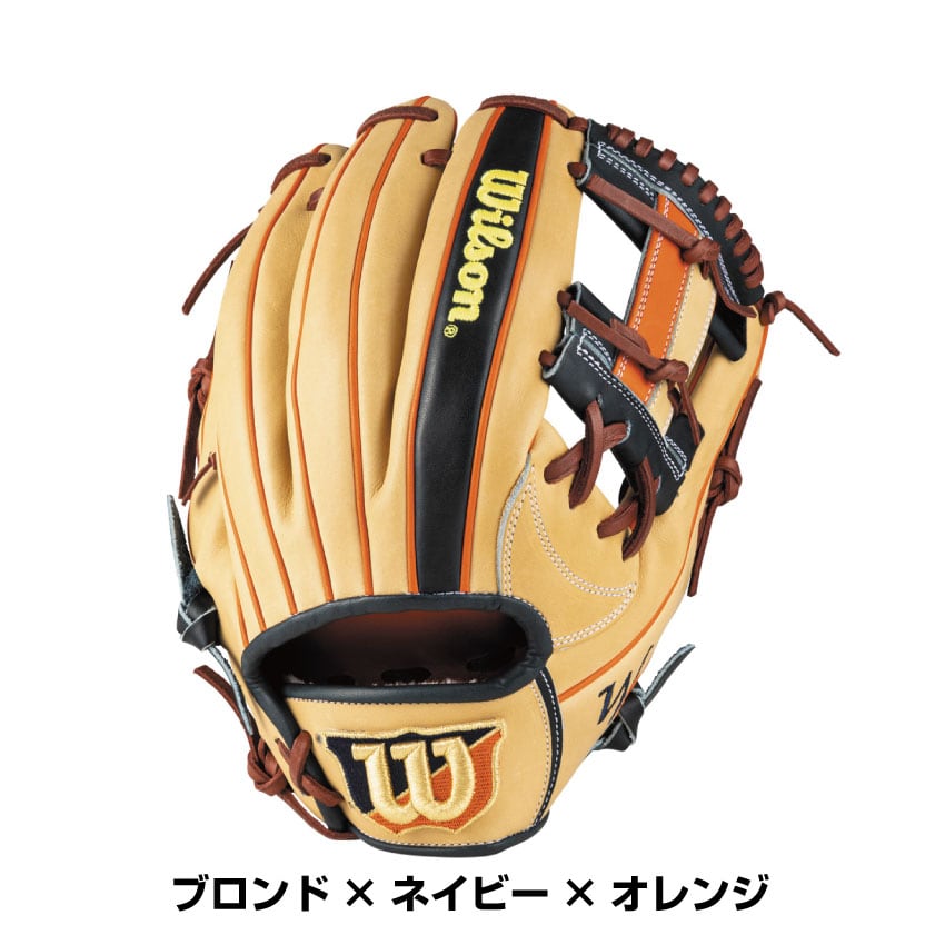 2025年NEWモデル】Wannable Hero DUAL 87型 ウイルソン 軟式グローブ