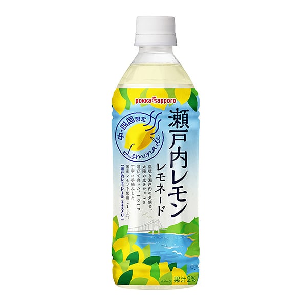 中・四国限定【pokka sapporo】『瀬戸内レモンレモネード 500ml