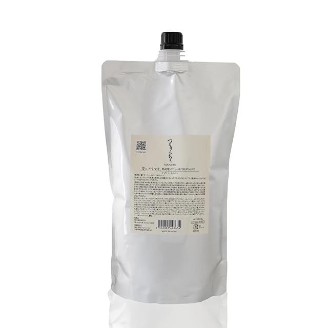 最安値】 リケラエマルジョン1000g【詰め替え用】【送料無料