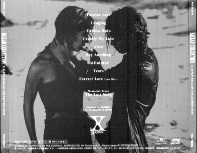 X JAPAN/BALLAD COLLECTION | RECORD SHOP CONQUEST/レコードショップ