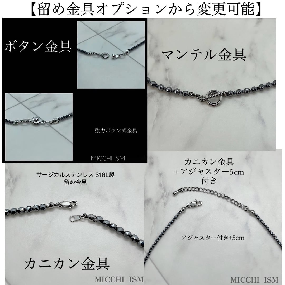 LUXURY necklace 高純度 テラヘルツ鉱石ネックレス セレブスタイル