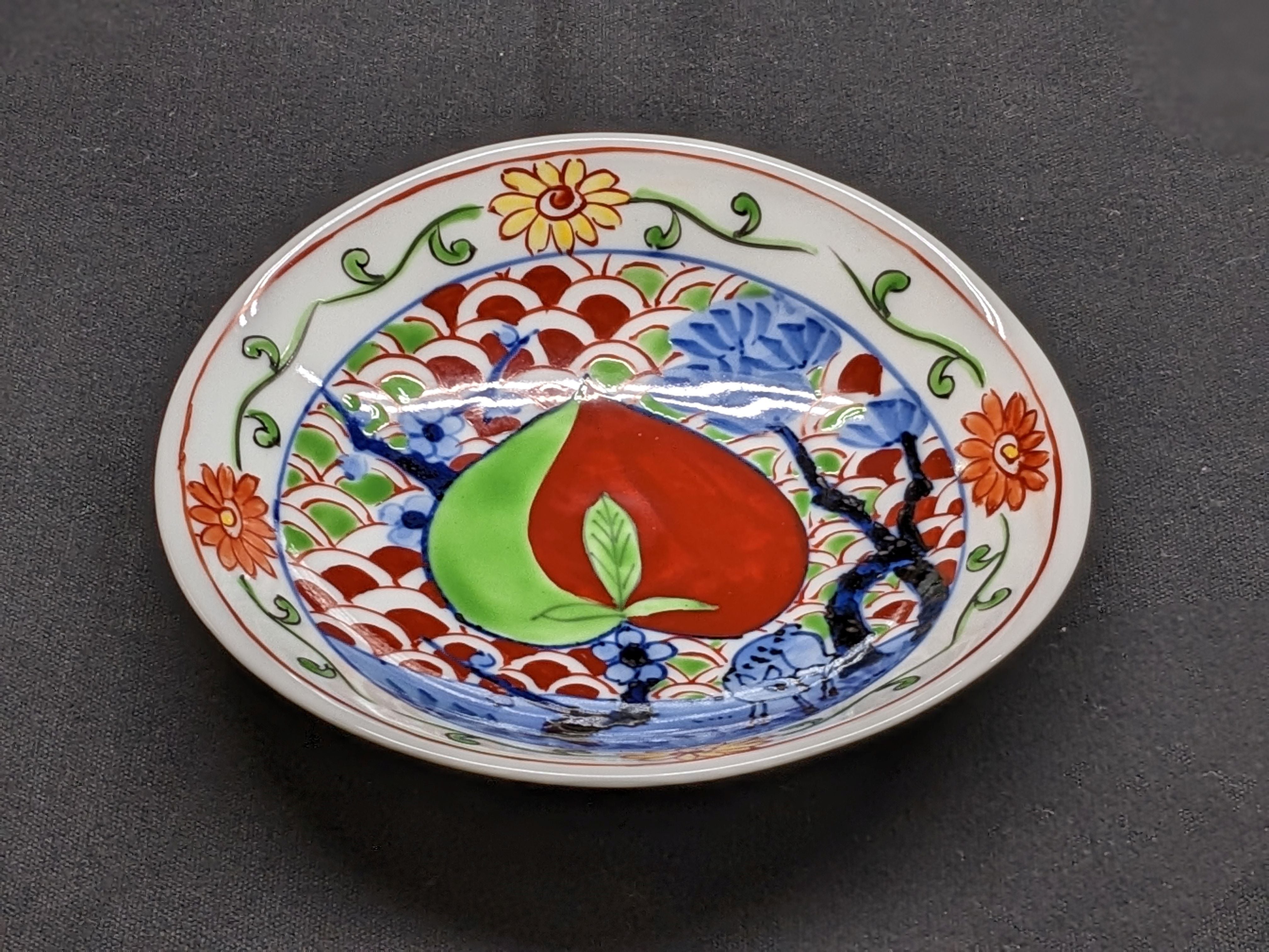 俵中皿 | 有田焼～花の器～泰山