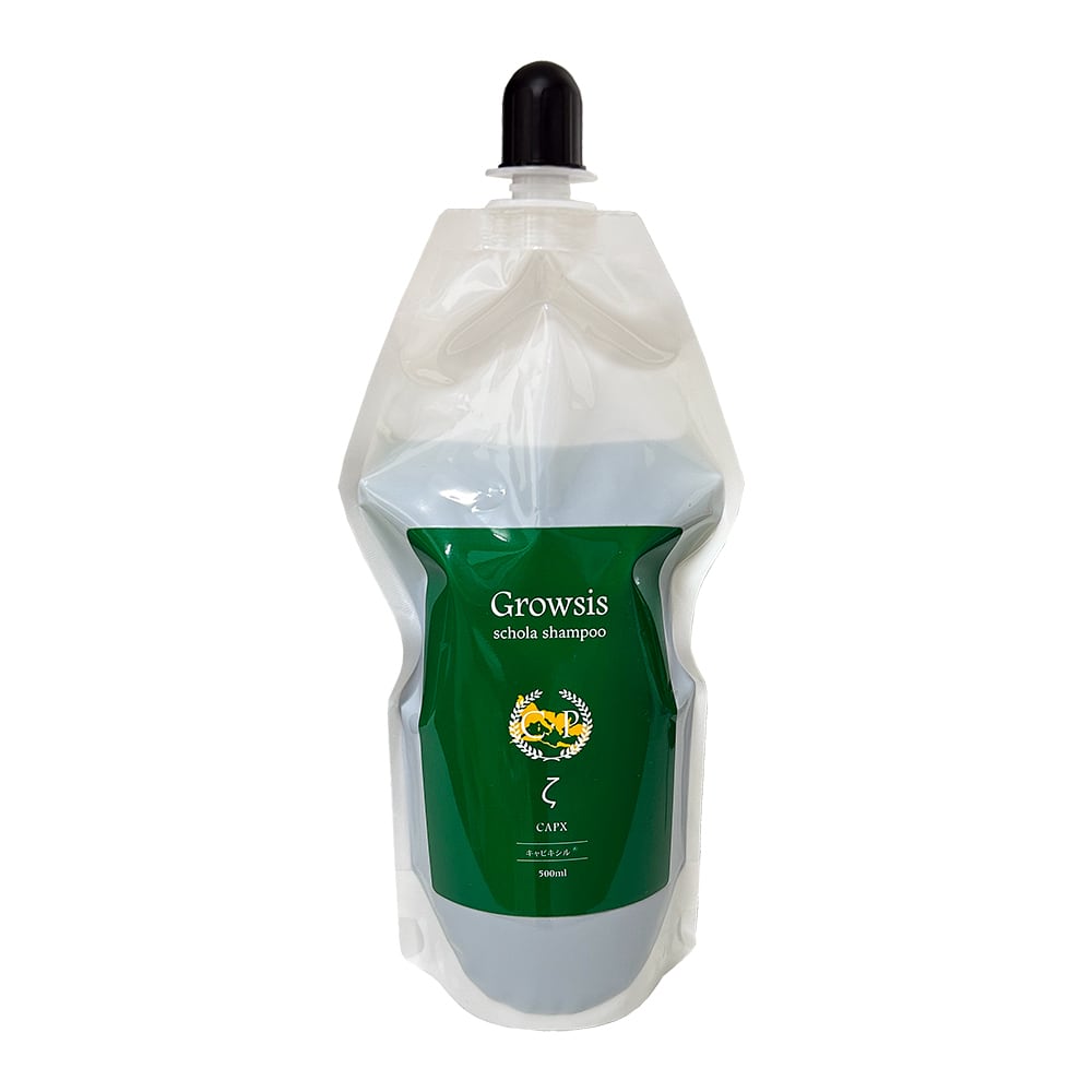 KERACOLLA PRO シャンプー トリートメント セット KERACOLLA PRO