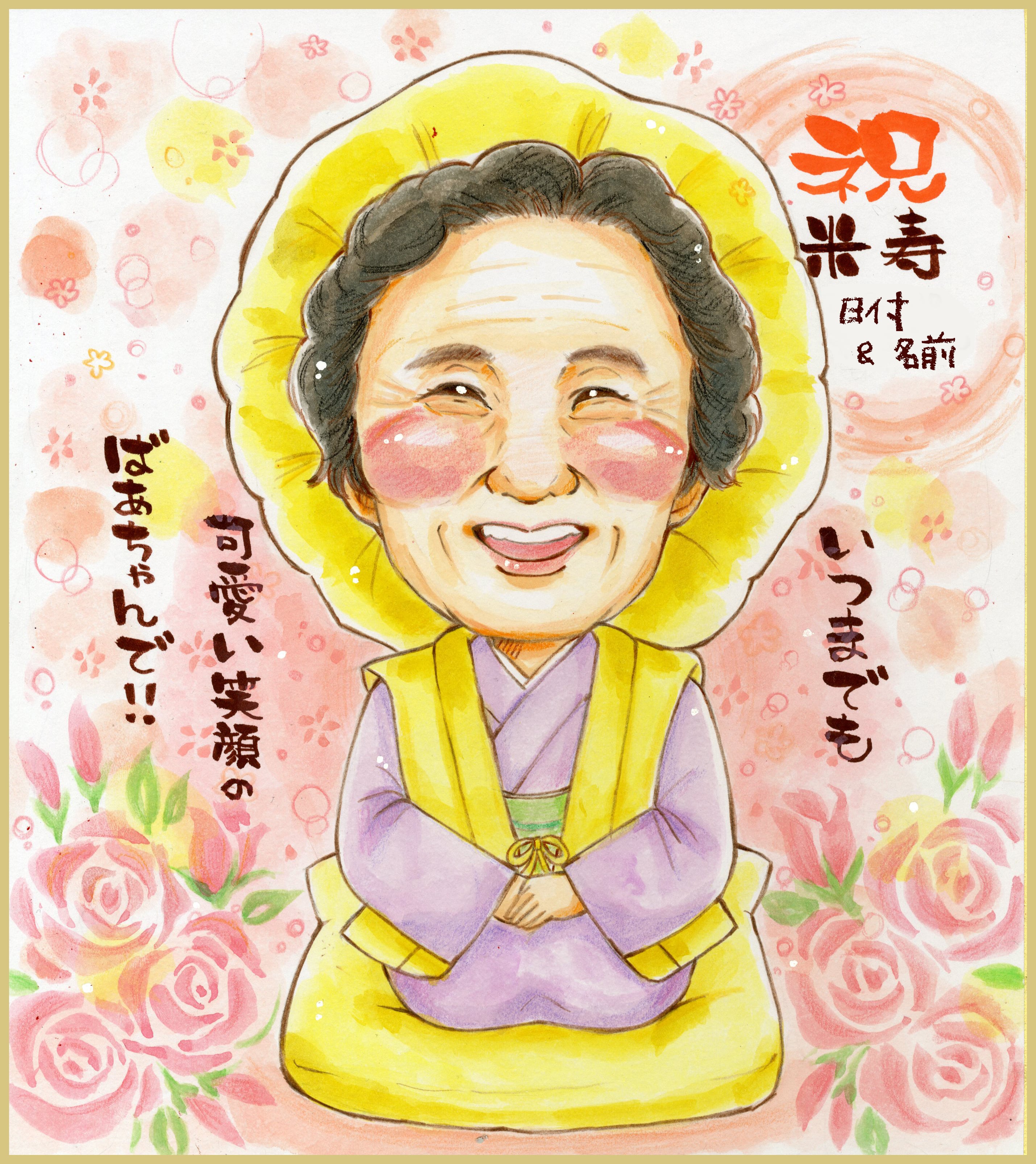 967fcae97553b5487dd217084b1705