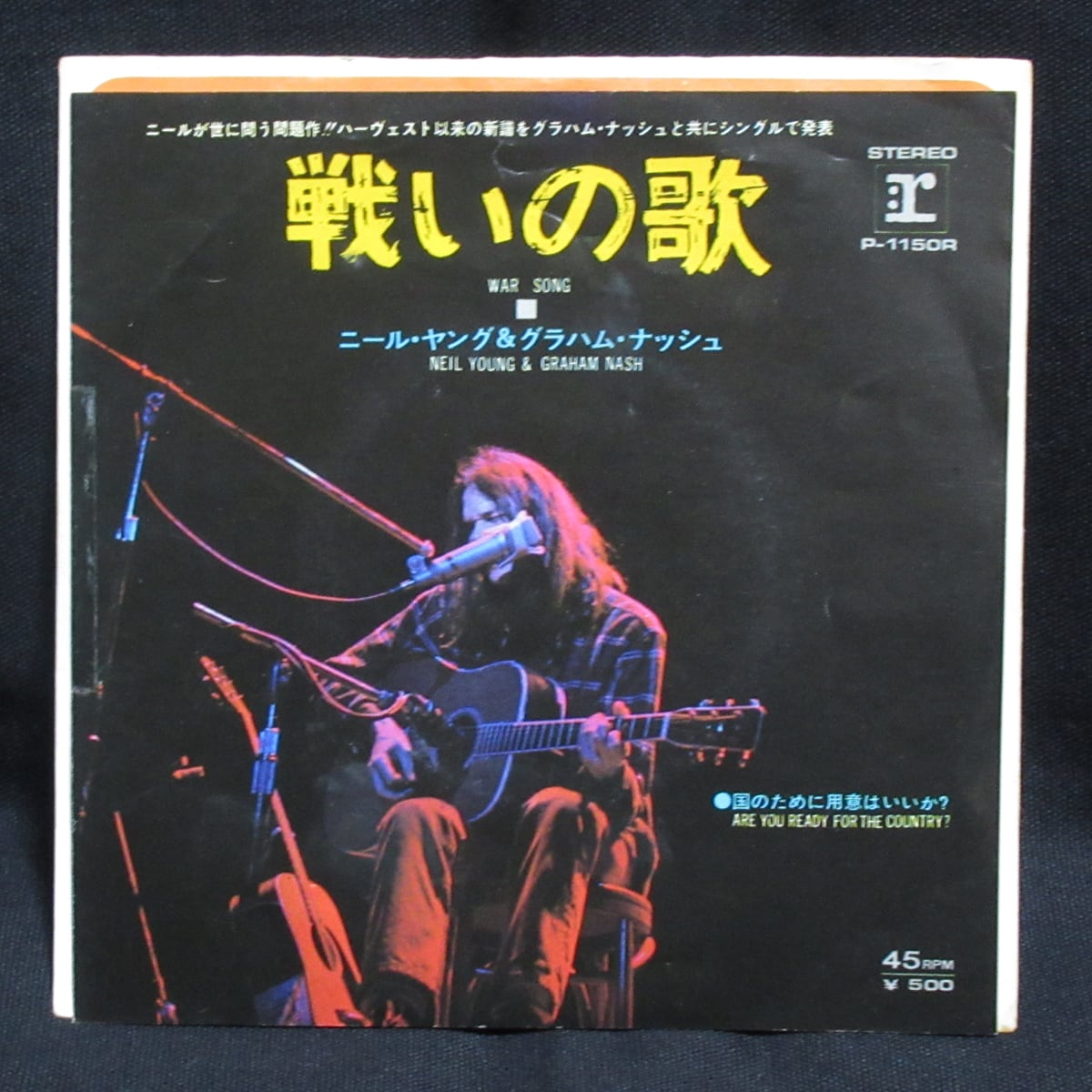 直筆サイン アート・ブレイキー 1970年大判 来日ツアーパンフ 直筆