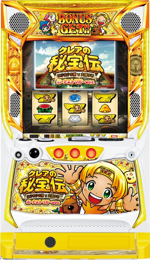 スマスロ Lソードアート・オンライン | Slot Shop NIT