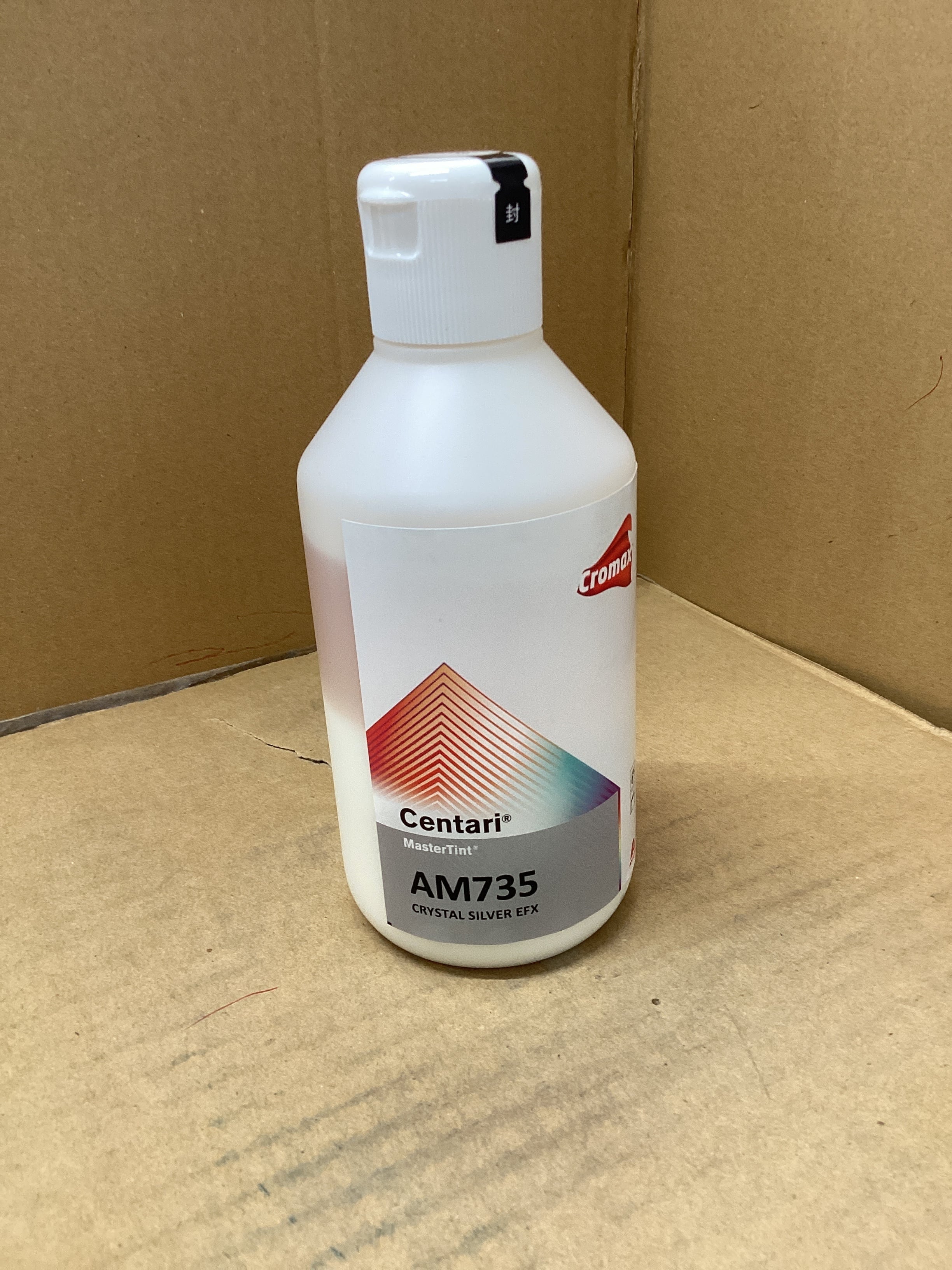 アクサルタ クロマックス AM7 センタリ原色 ブラックLS(1L