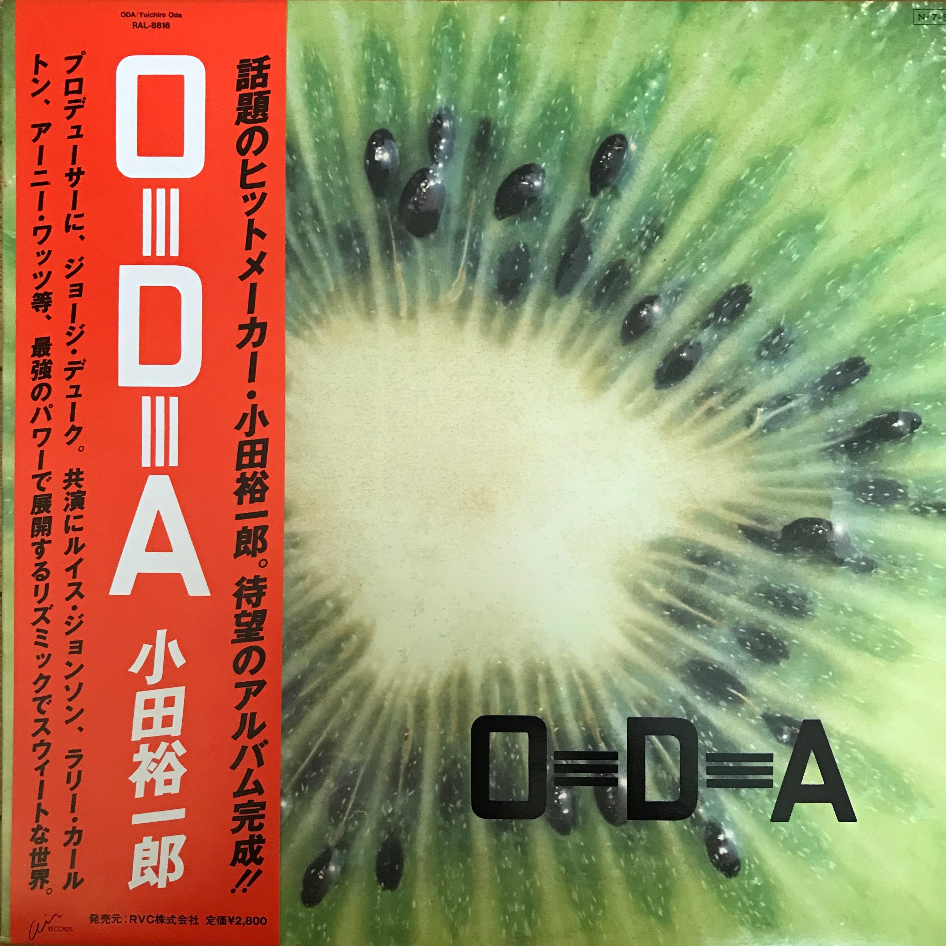 995a80ed883f4cb660f7665d840d5a