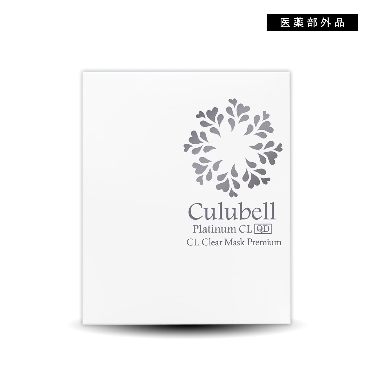 パック・シートマスク | ジェイエステティック公式オンラインショップ