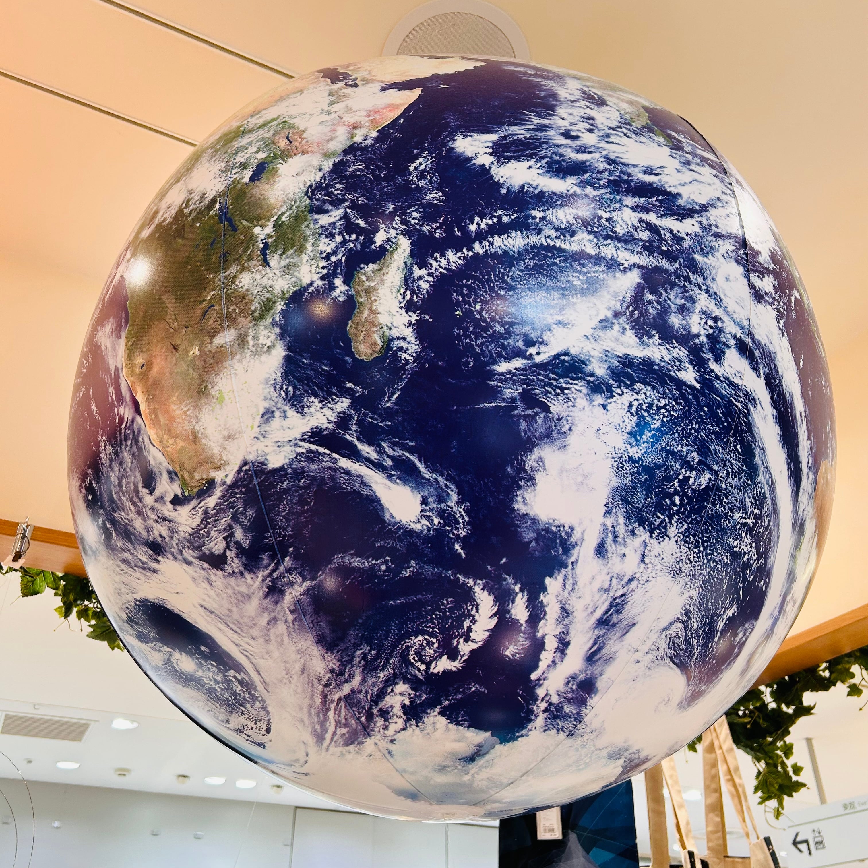 アースボール(THE Earth Ball) 1m | THE STUDY ROOM