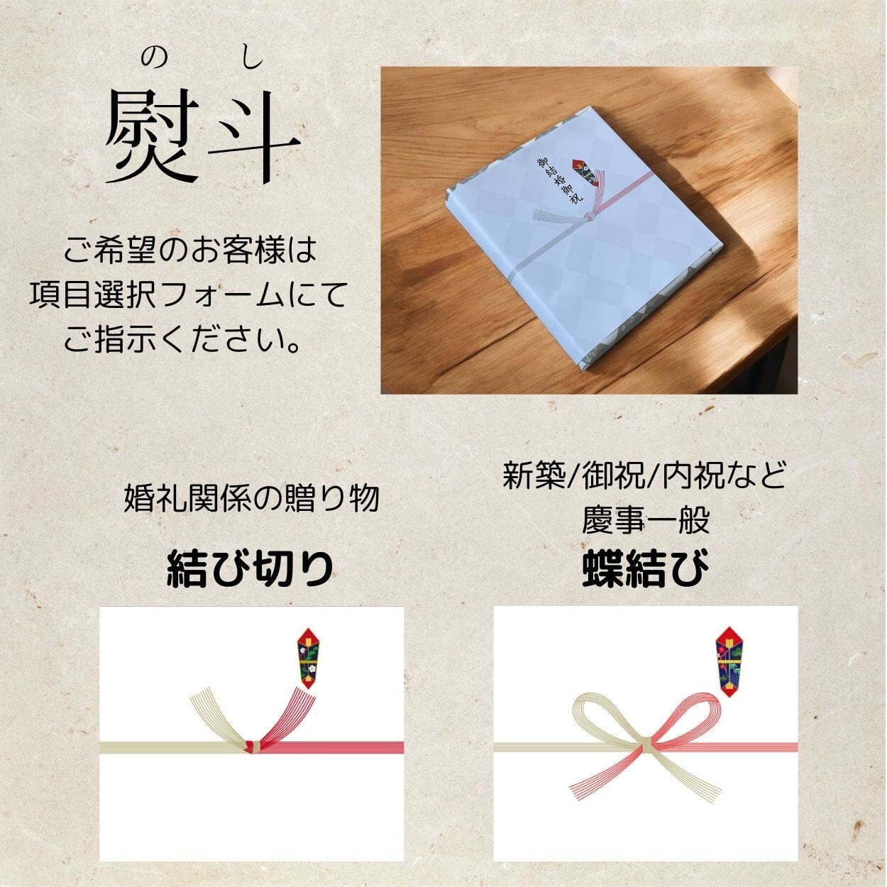 ロマンス〉30pc.ディナーセット（5客用） 5-11630-0110 | LUCKYWOOD