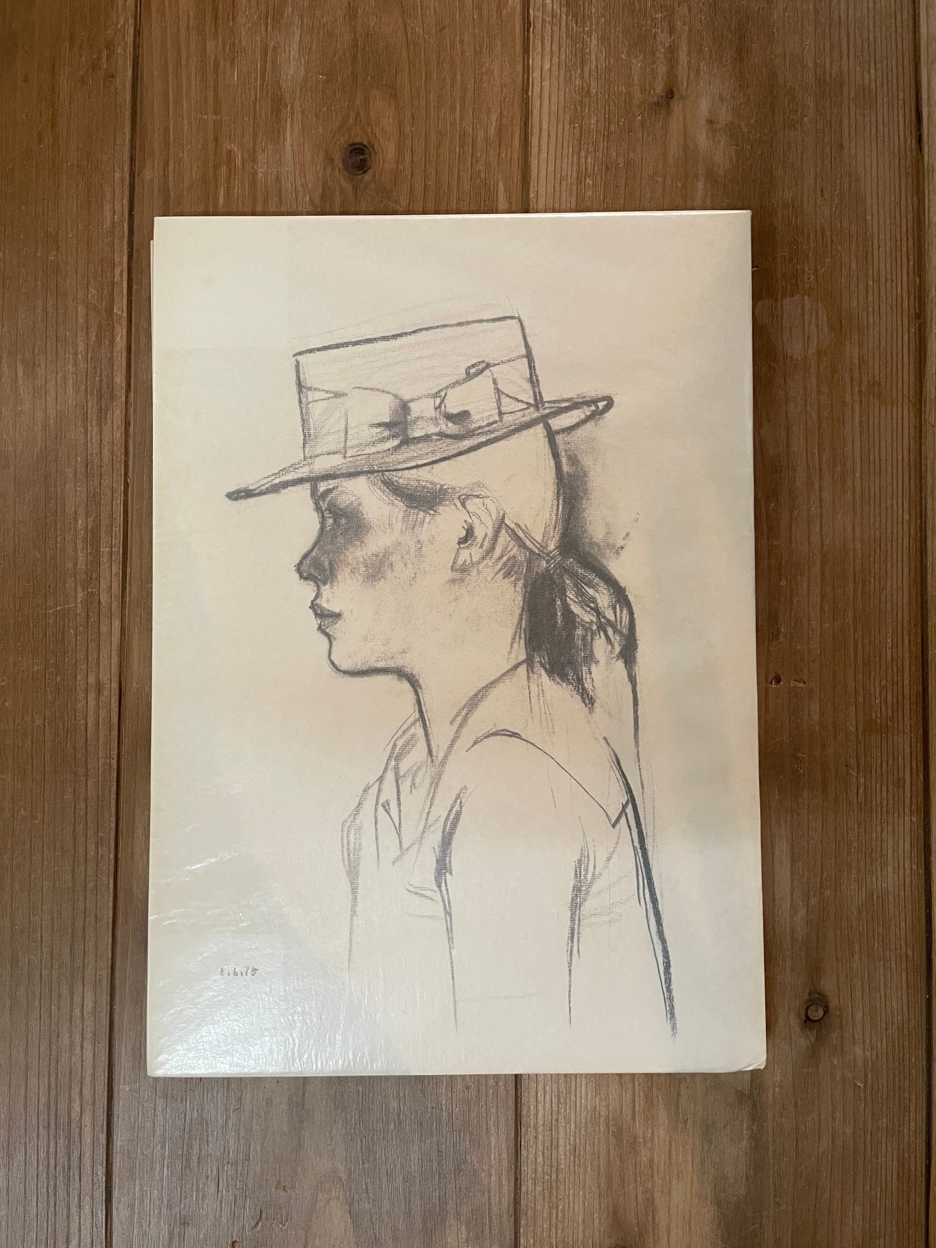 佐藤忠良 「自然素描集 アトリエの中から」 | 半月舎の通信販売