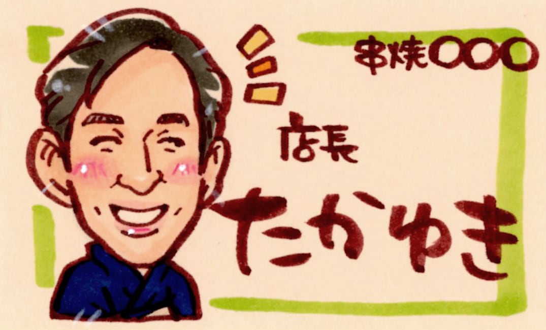 99f36ccf7c2dc6f84b635c0731a1c8